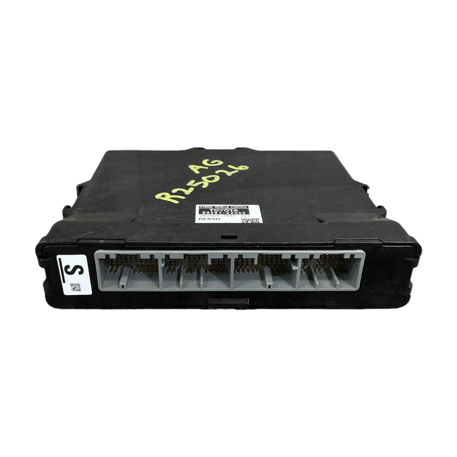 Engine Computer Modules