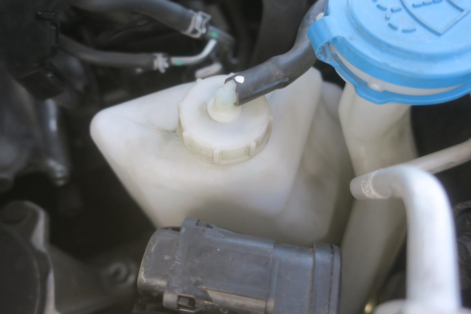 Coolant Reservoir