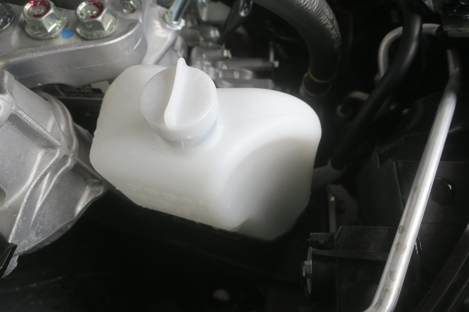 Coolant Reservoir