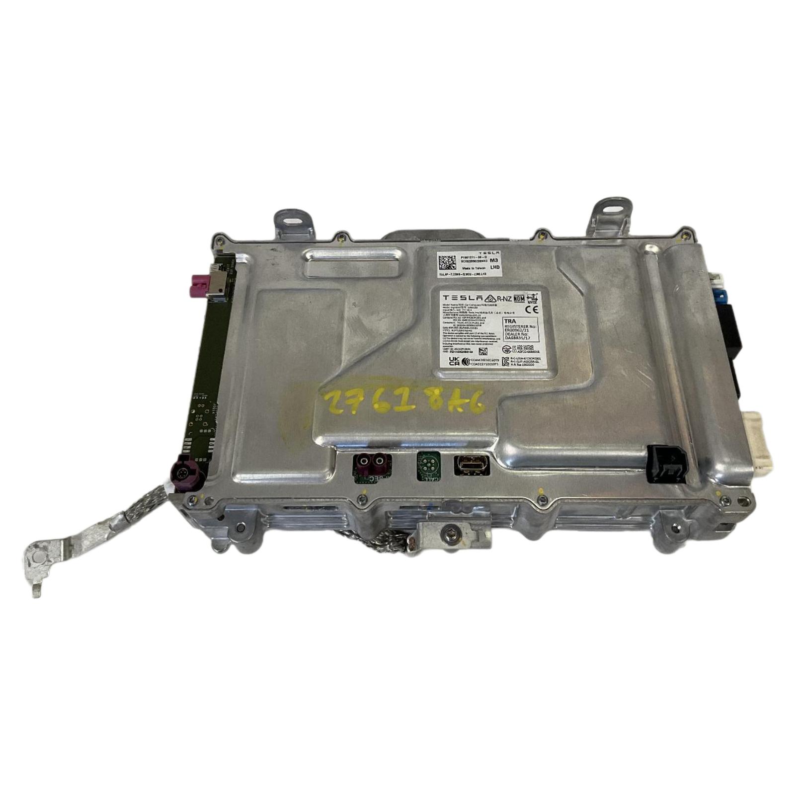 Engine Computer Modules