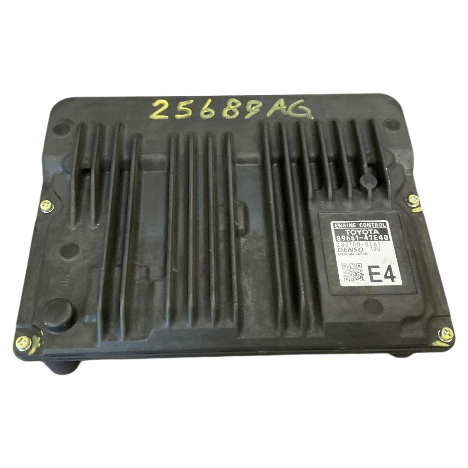 Engine Computer Modules