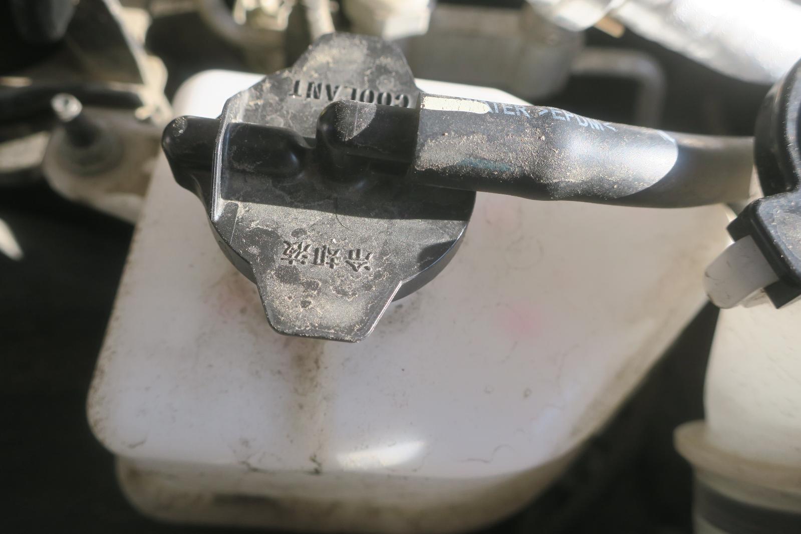 Coolant Overflow Reservoir