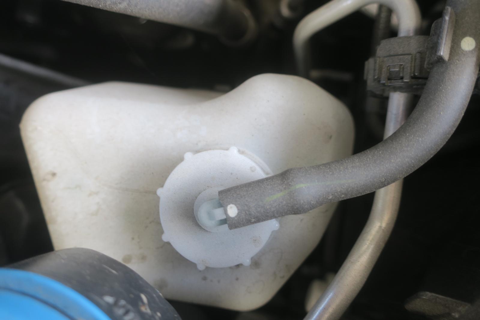 Coolant Overflow Reservoir