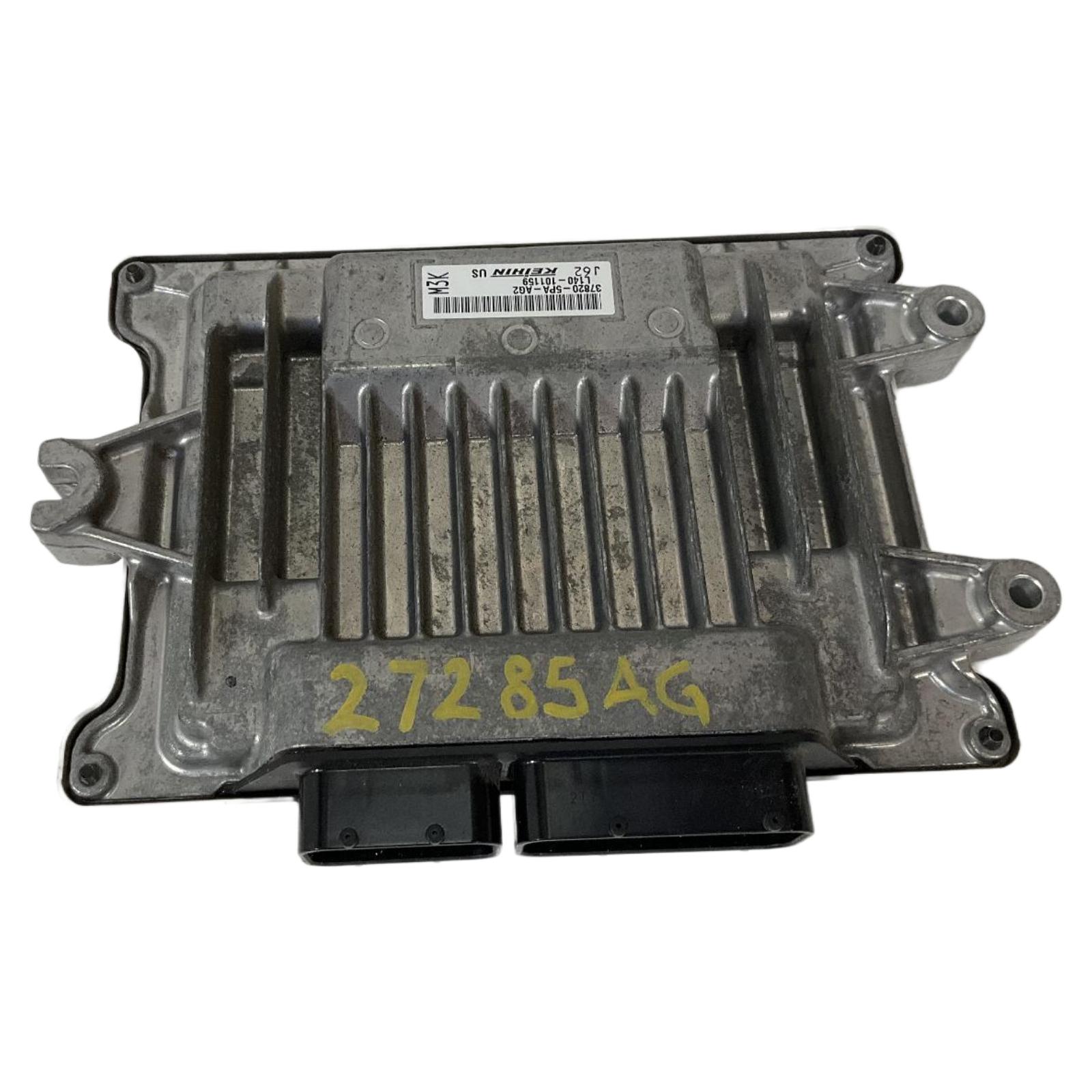 Engine Computer Modules