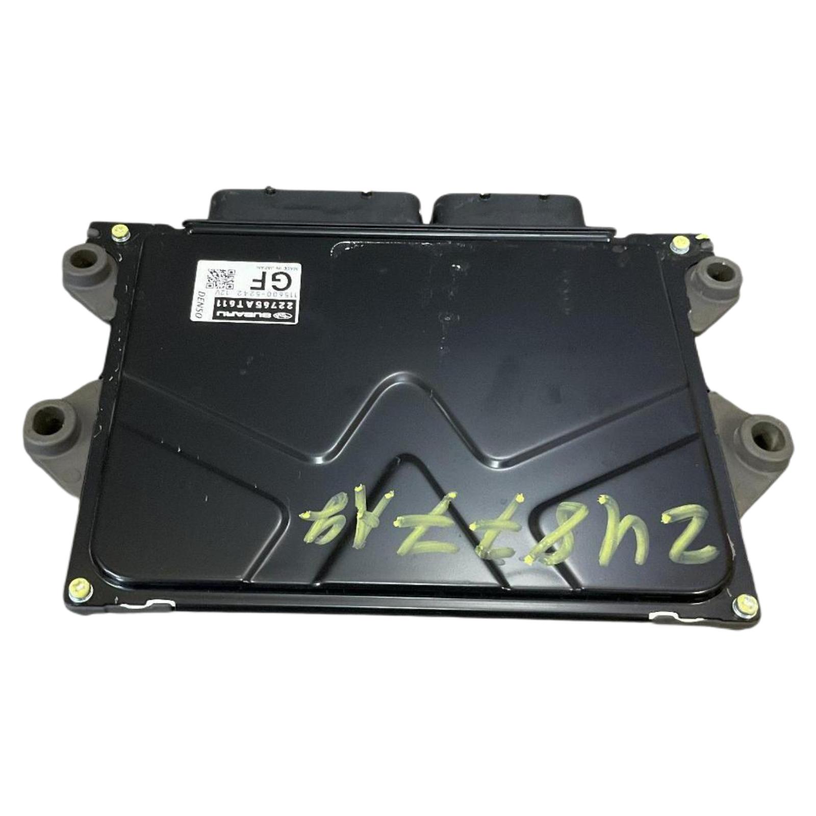 Engine Computer Modules