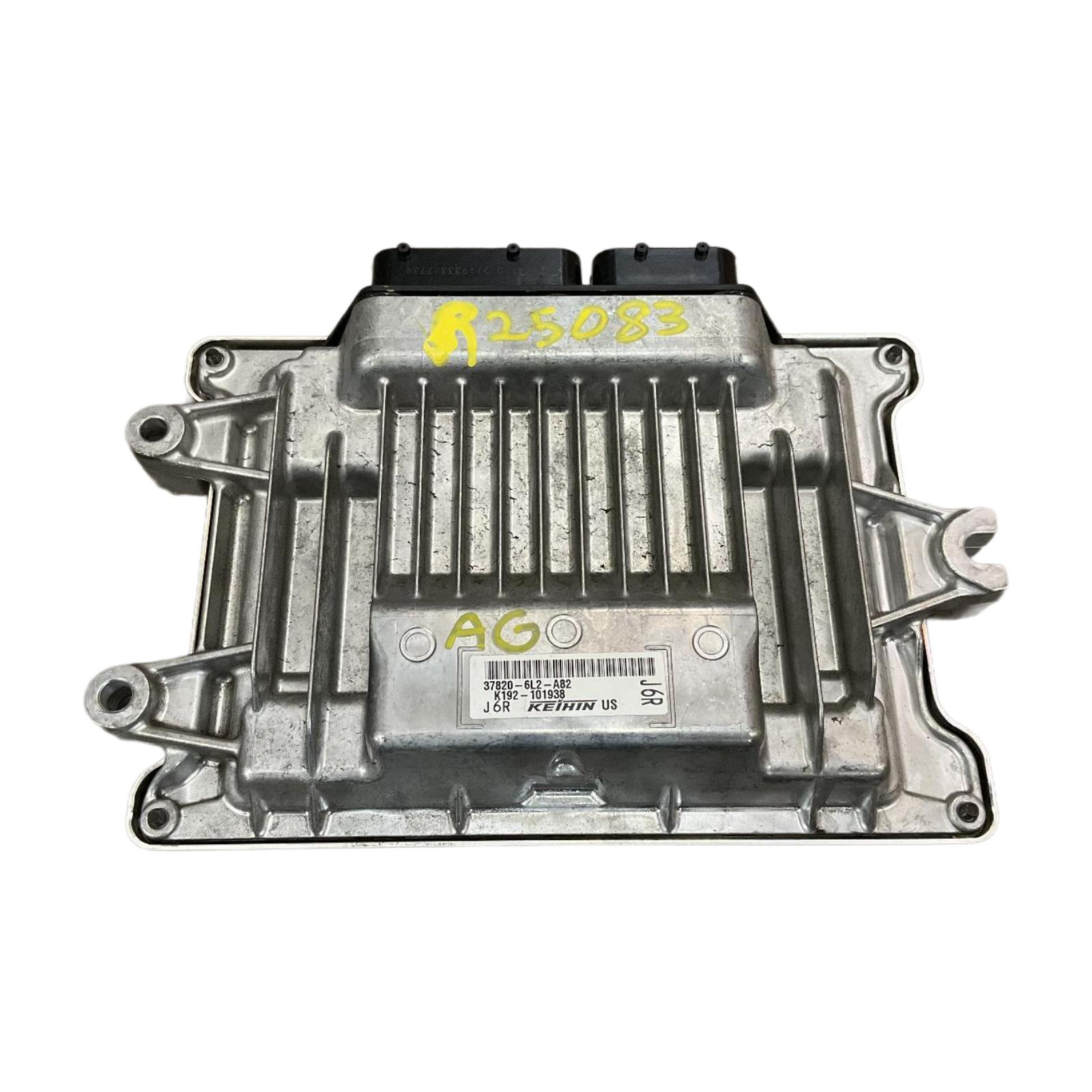 Engine Computer Modules
