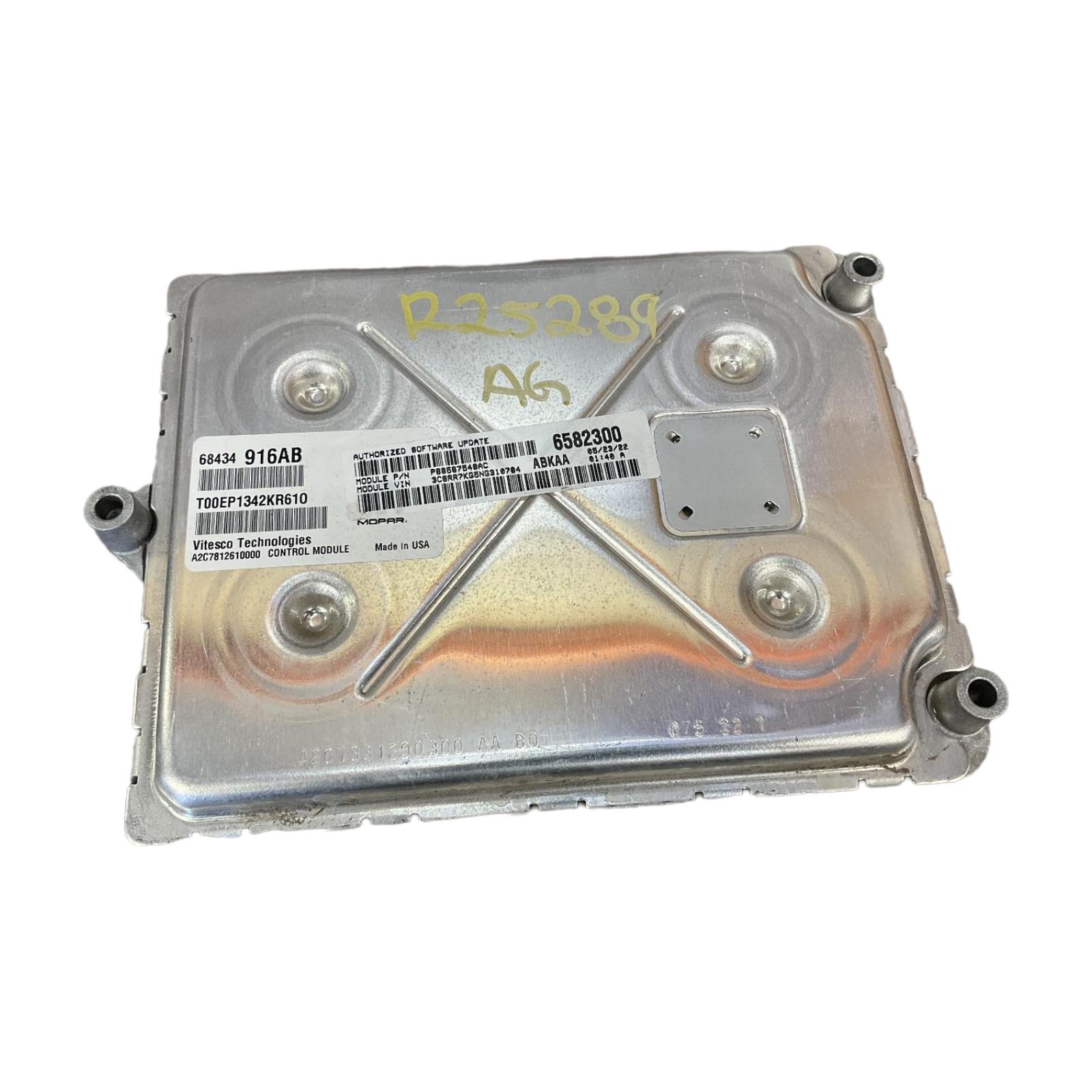 Engine Computer Modules