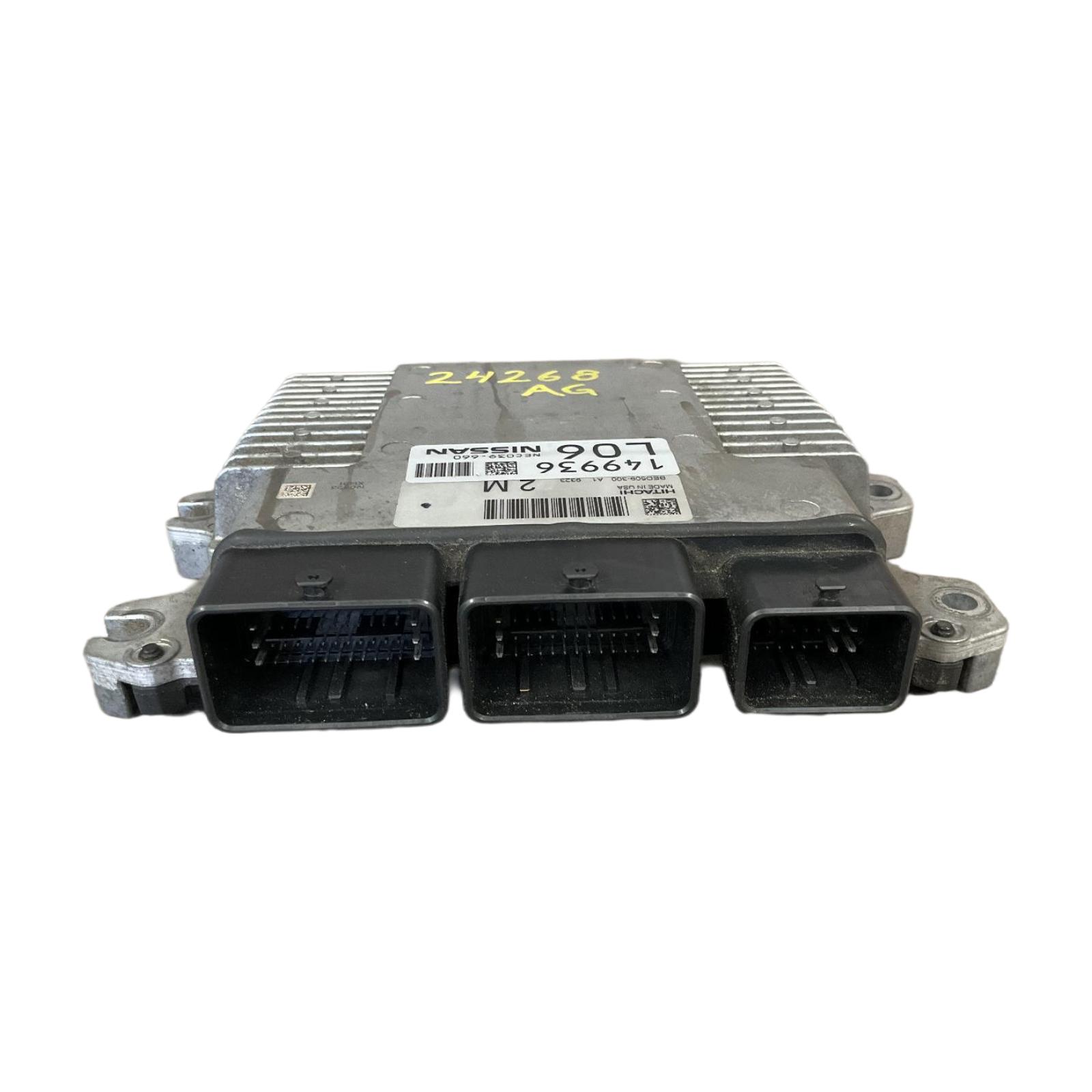 Engine Computer Modules