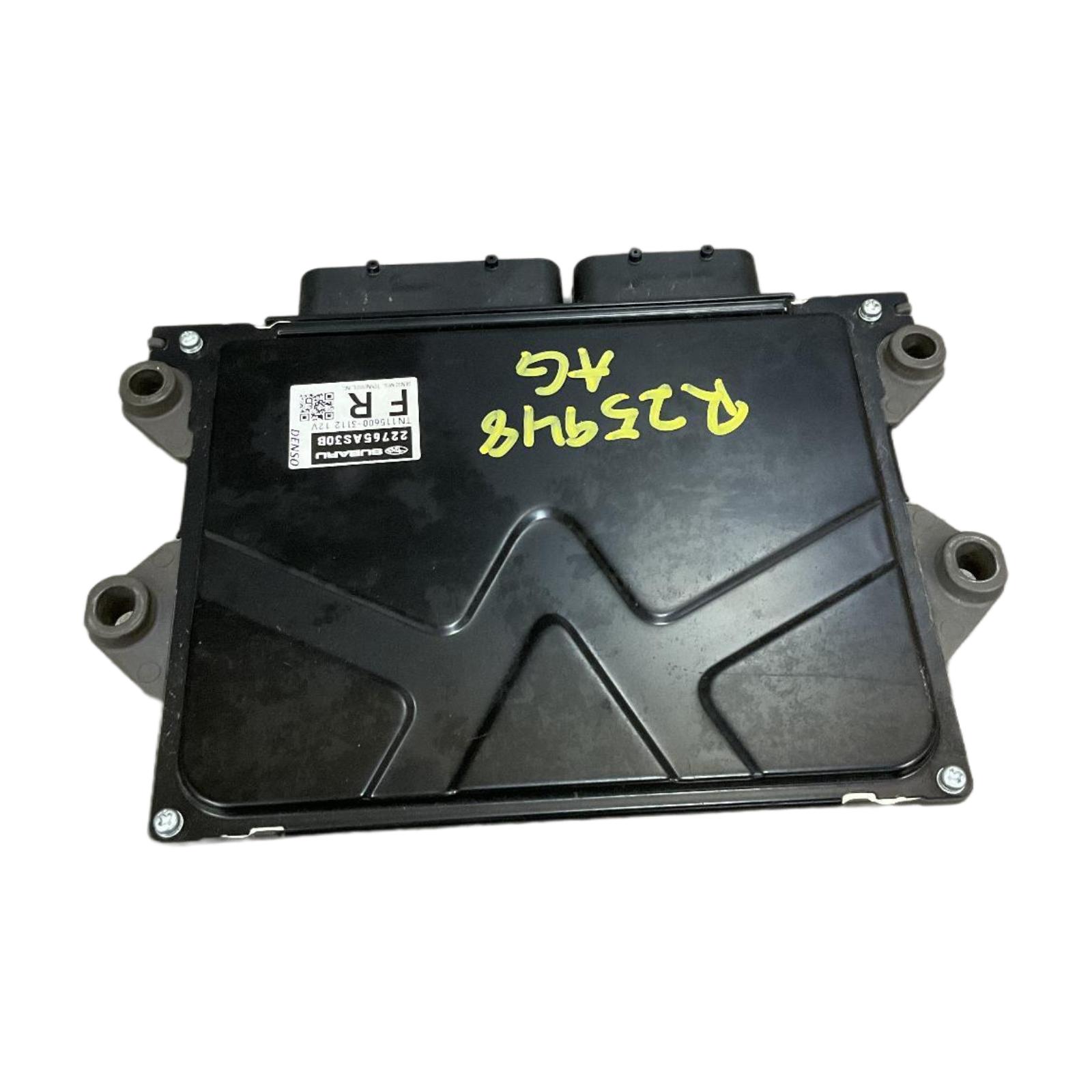 Engine Computer Modules