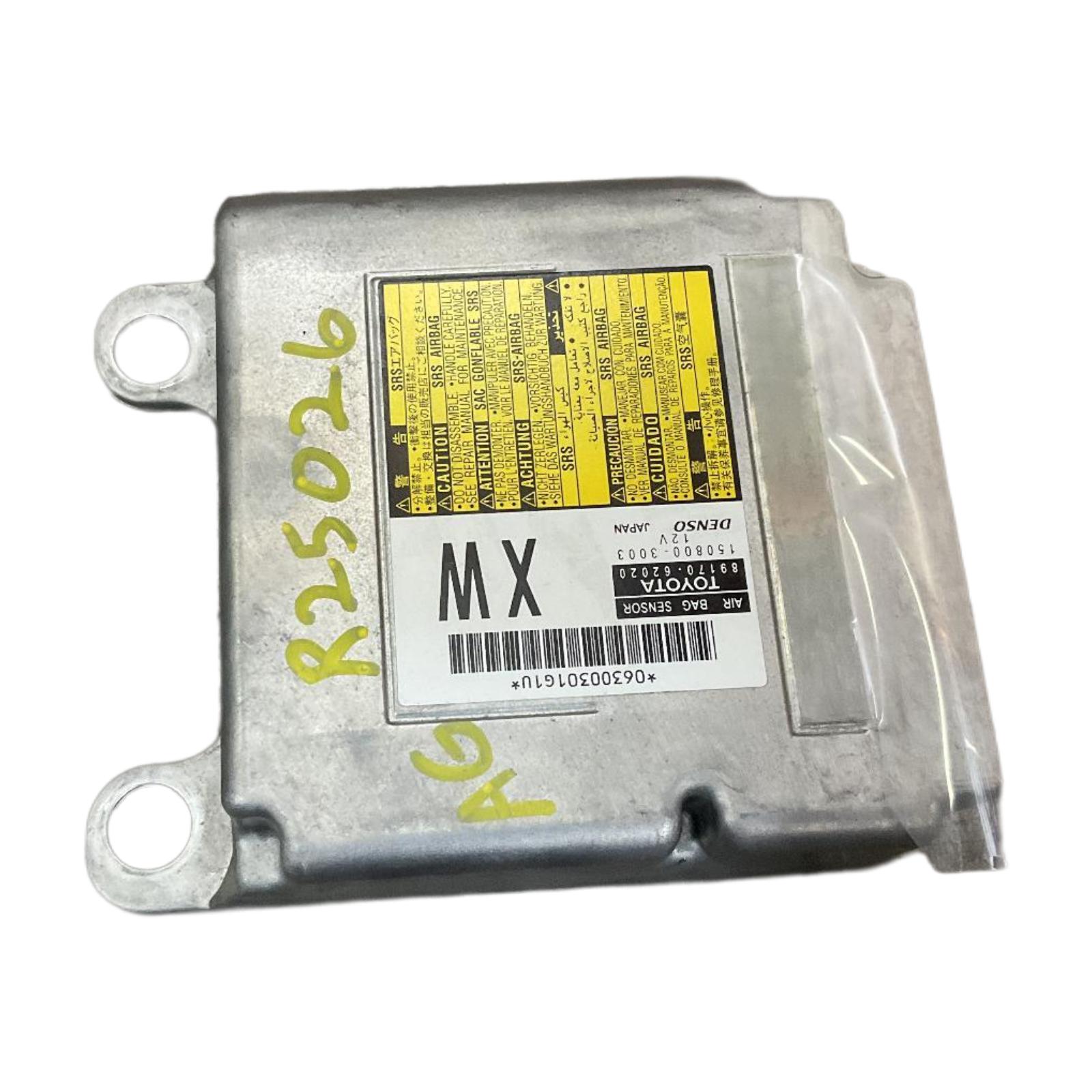 Chassis Control Module