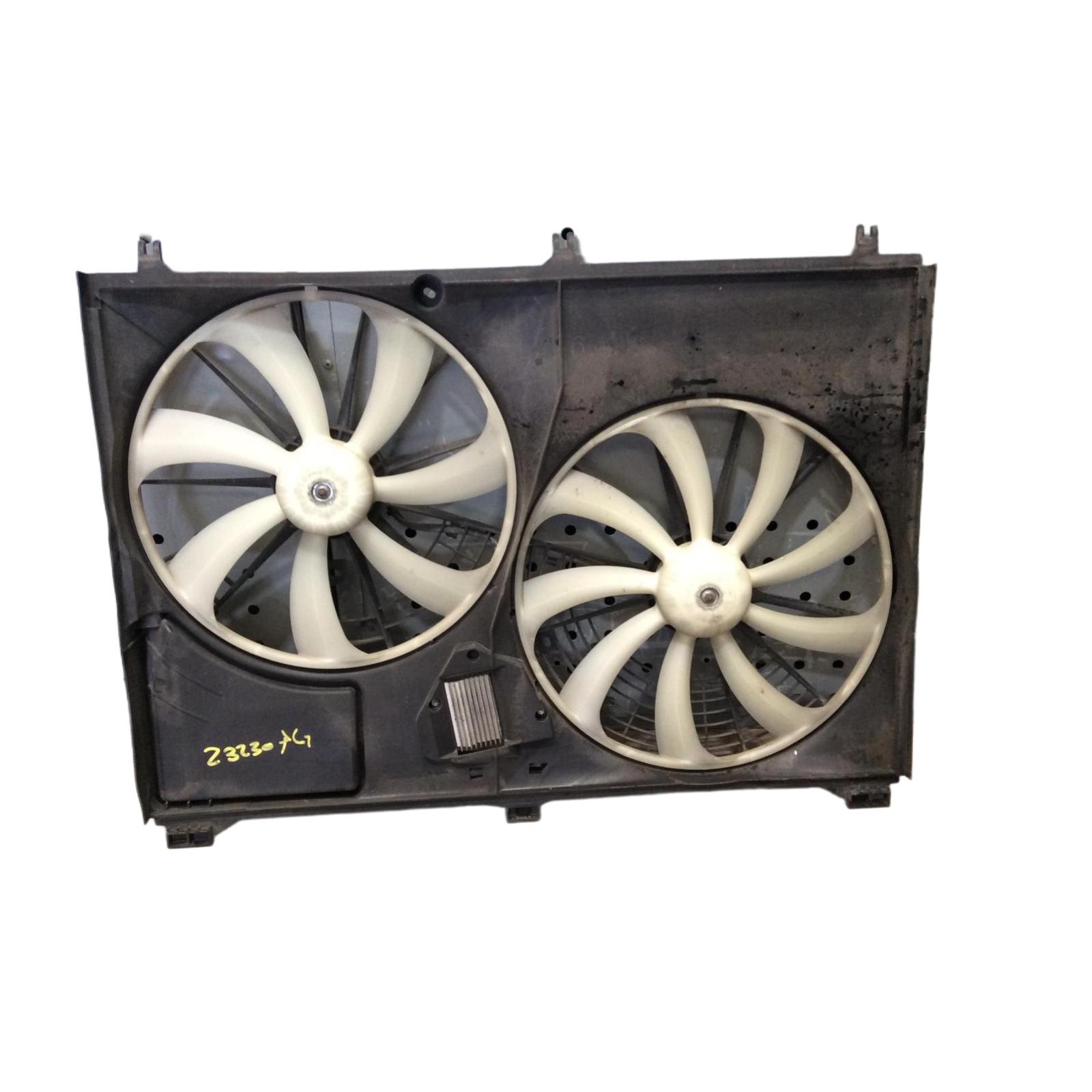 Cooling Fan Assembly