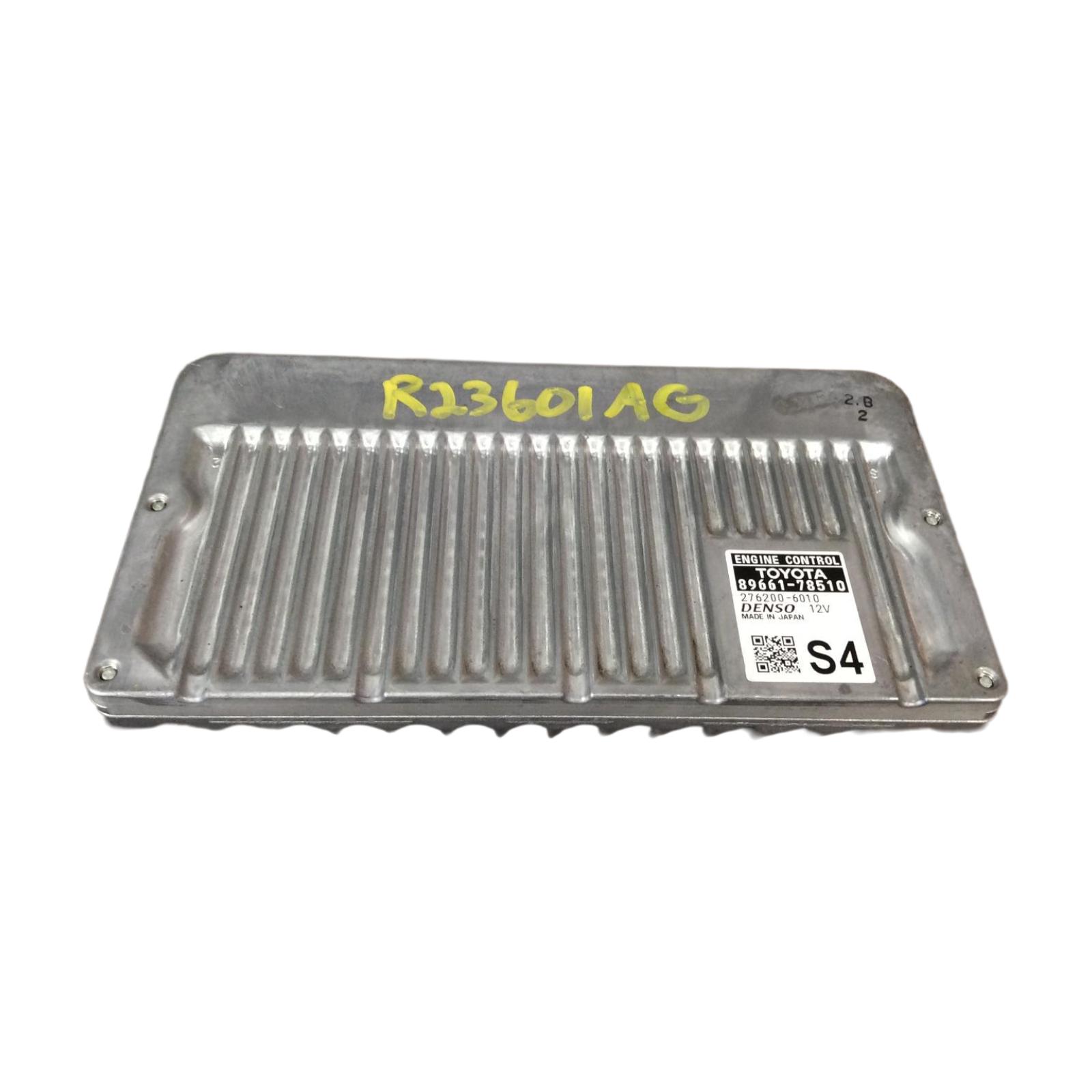 Engine Computer Modules