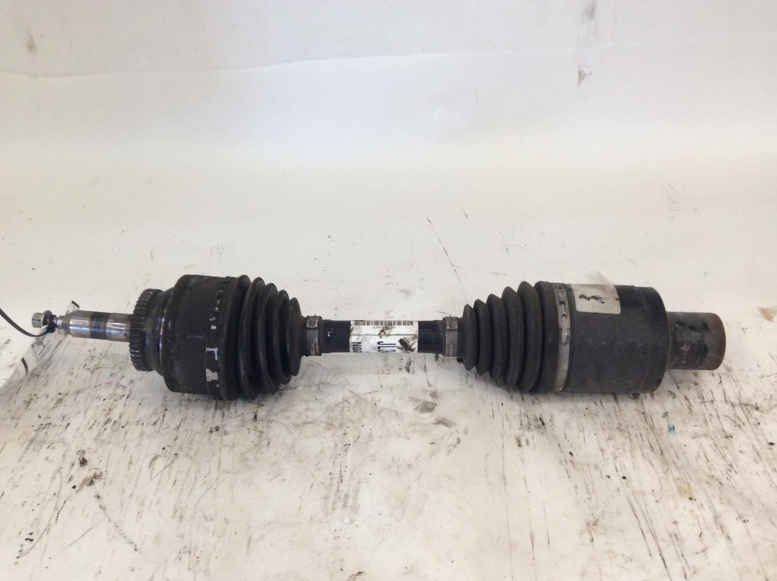 Axle Shaft