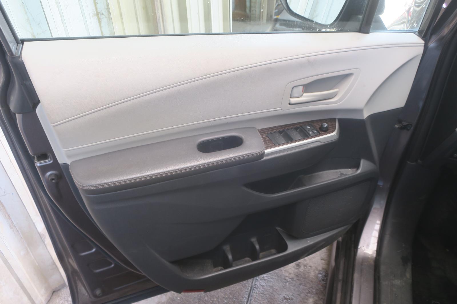 Front Door Panel
