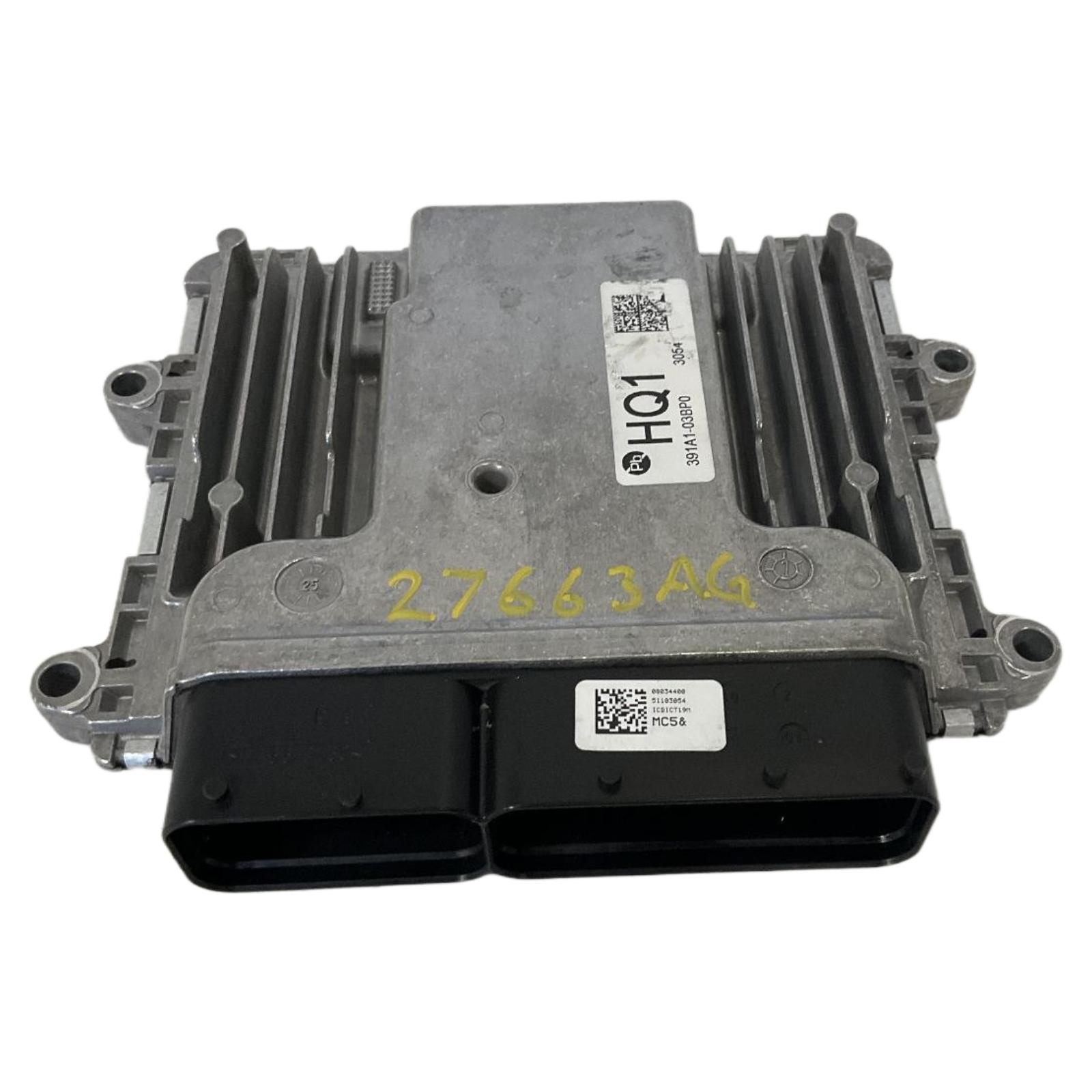 Engine Computer Modules