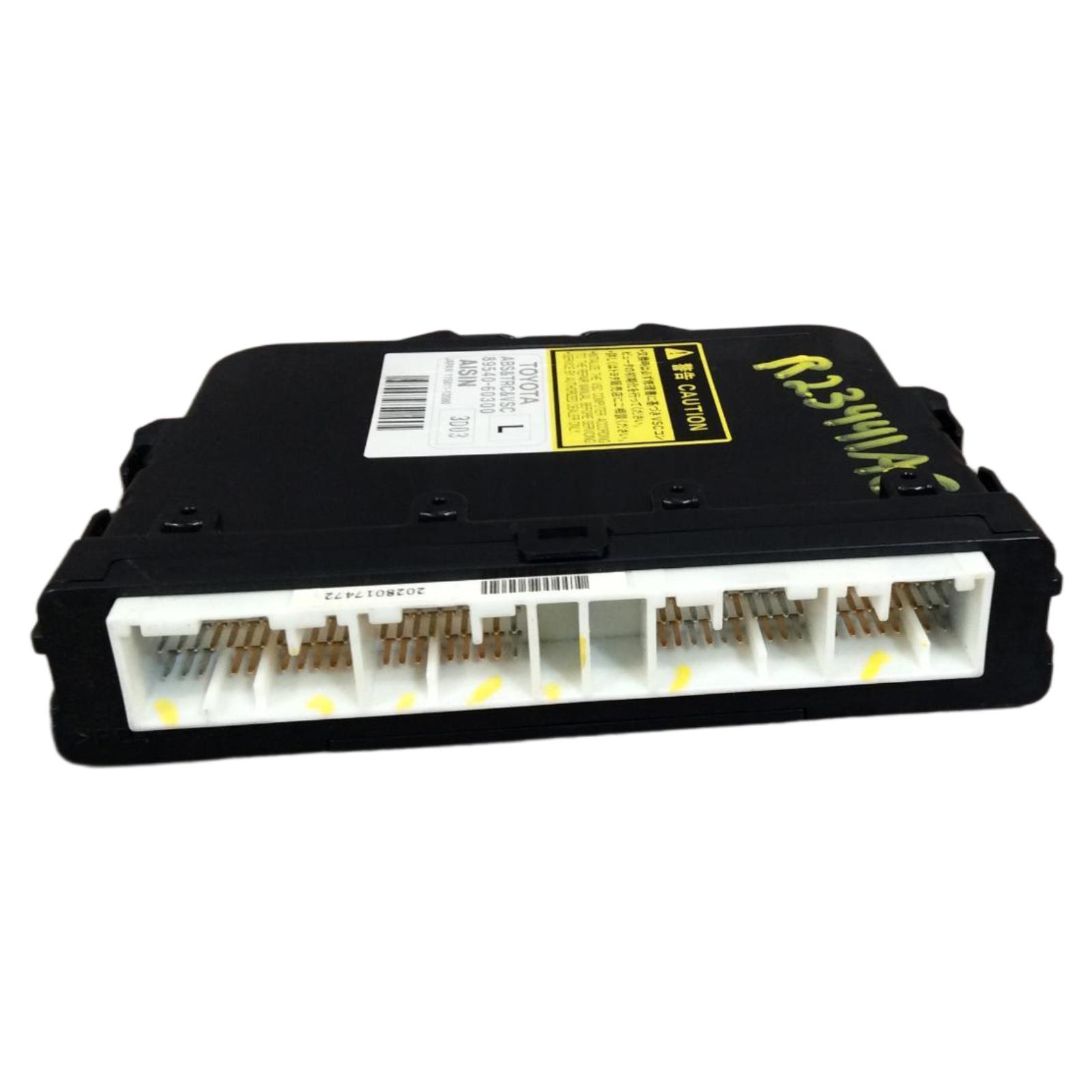 Chassis Control Module