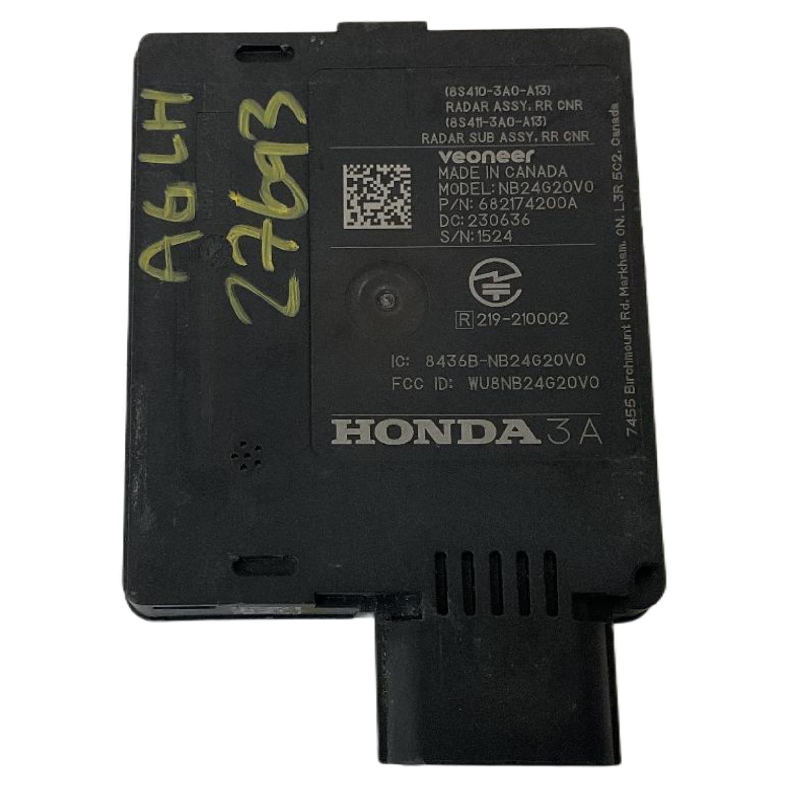 2023 Honda CR-V Camera Projector