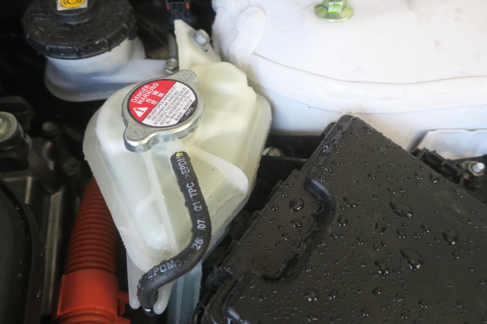 Coolant Reservoir