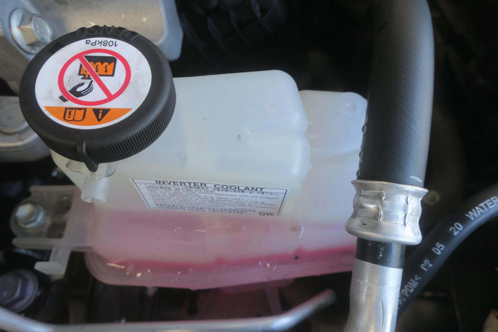 2021 Toyota Camry Coolant Overflow Reservoir