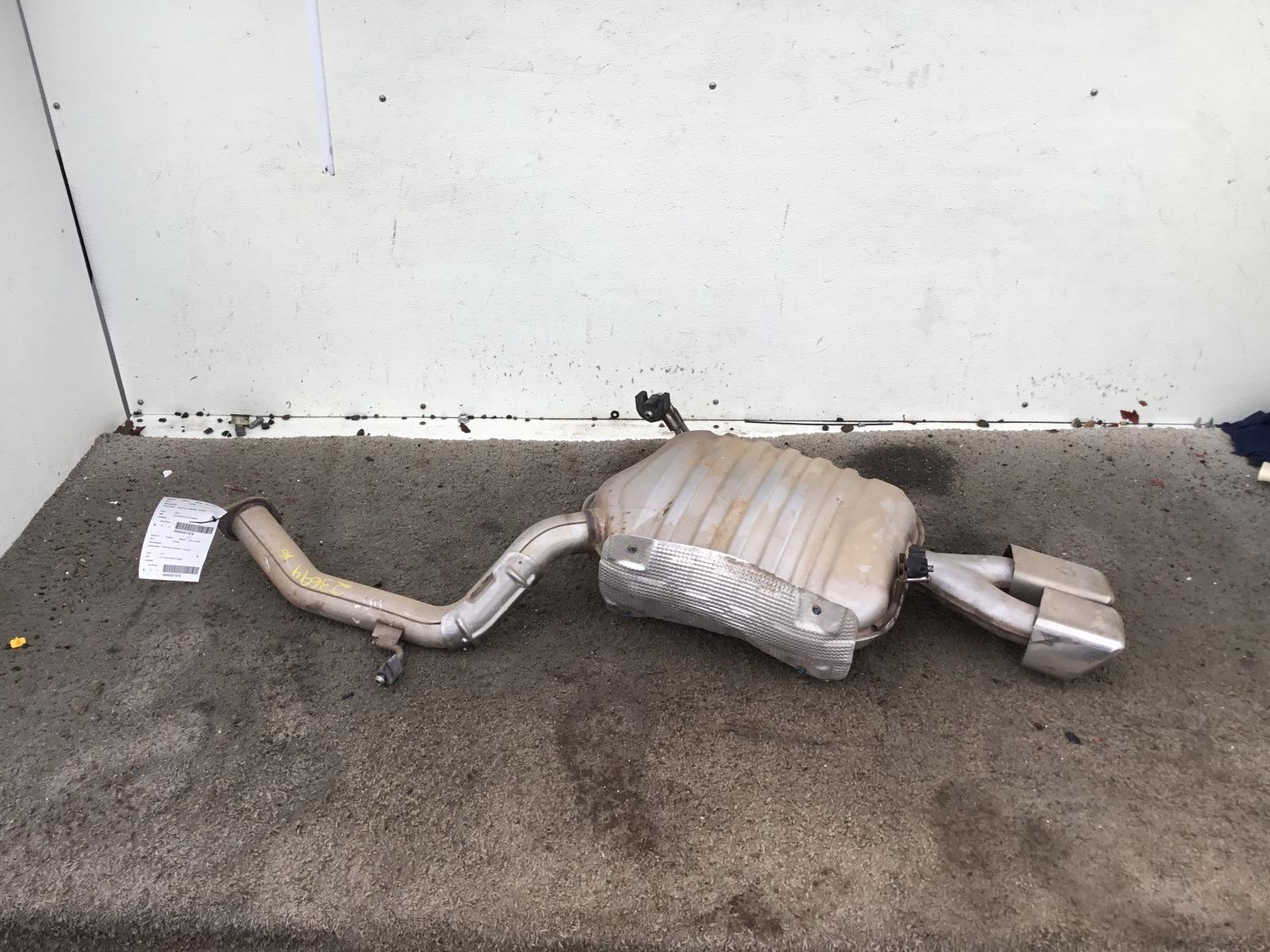 Muffler