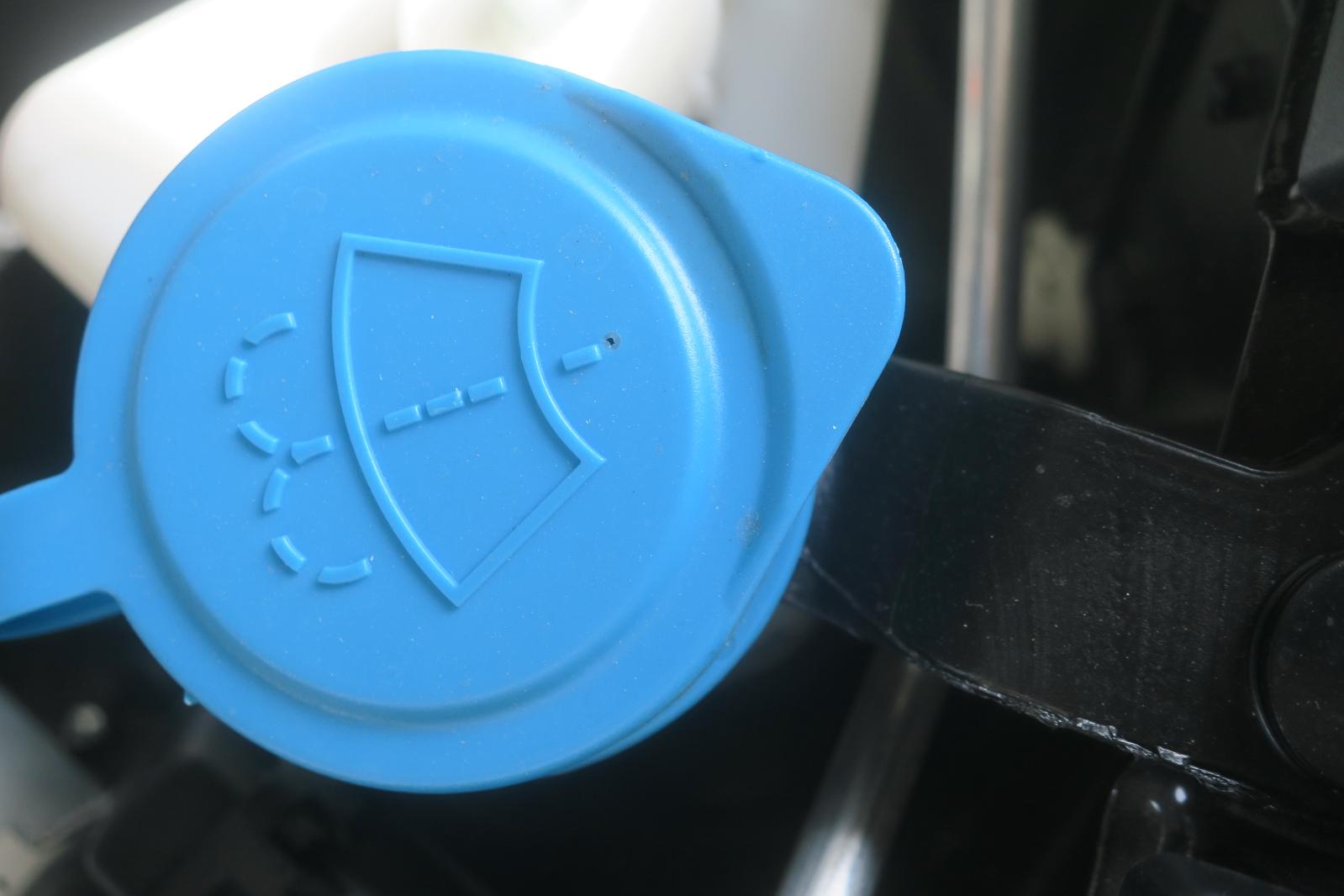 2025 Honda Accord Washer Bottle Tank