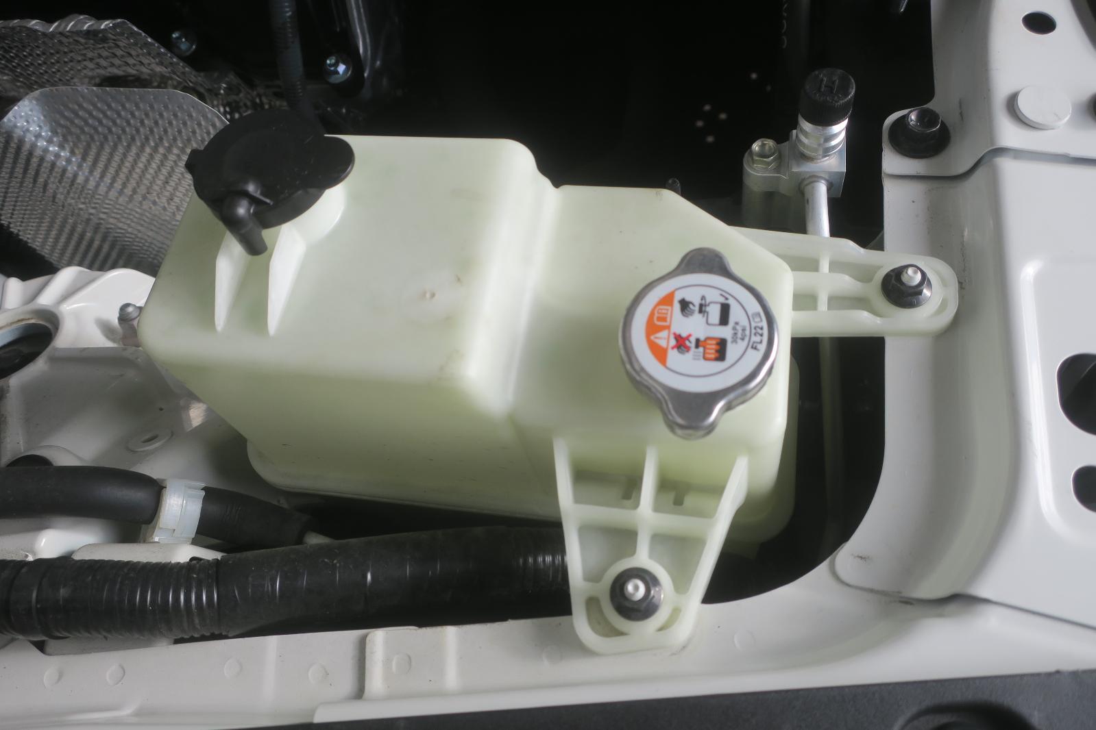 Coolant Reservoir