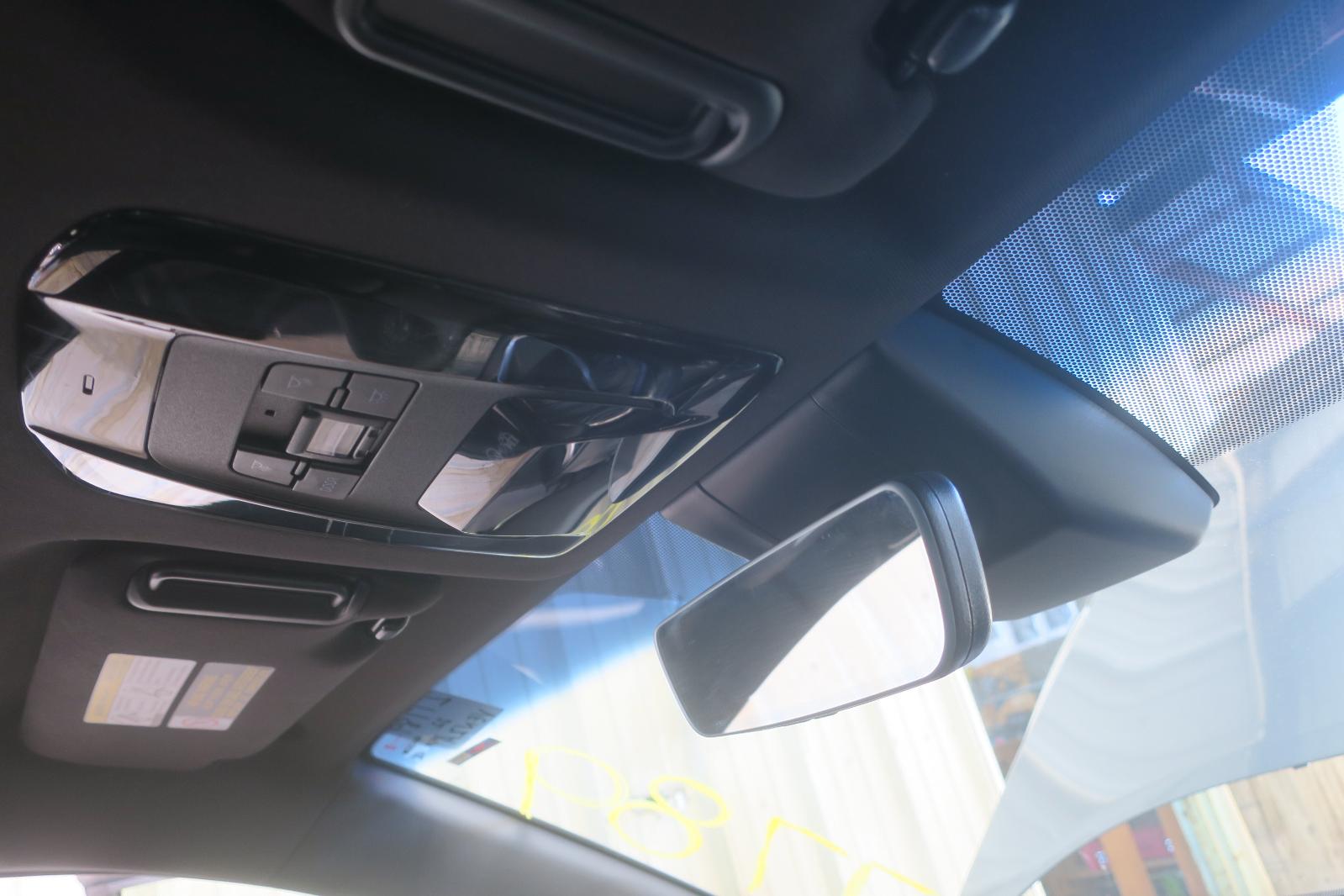Console, Front