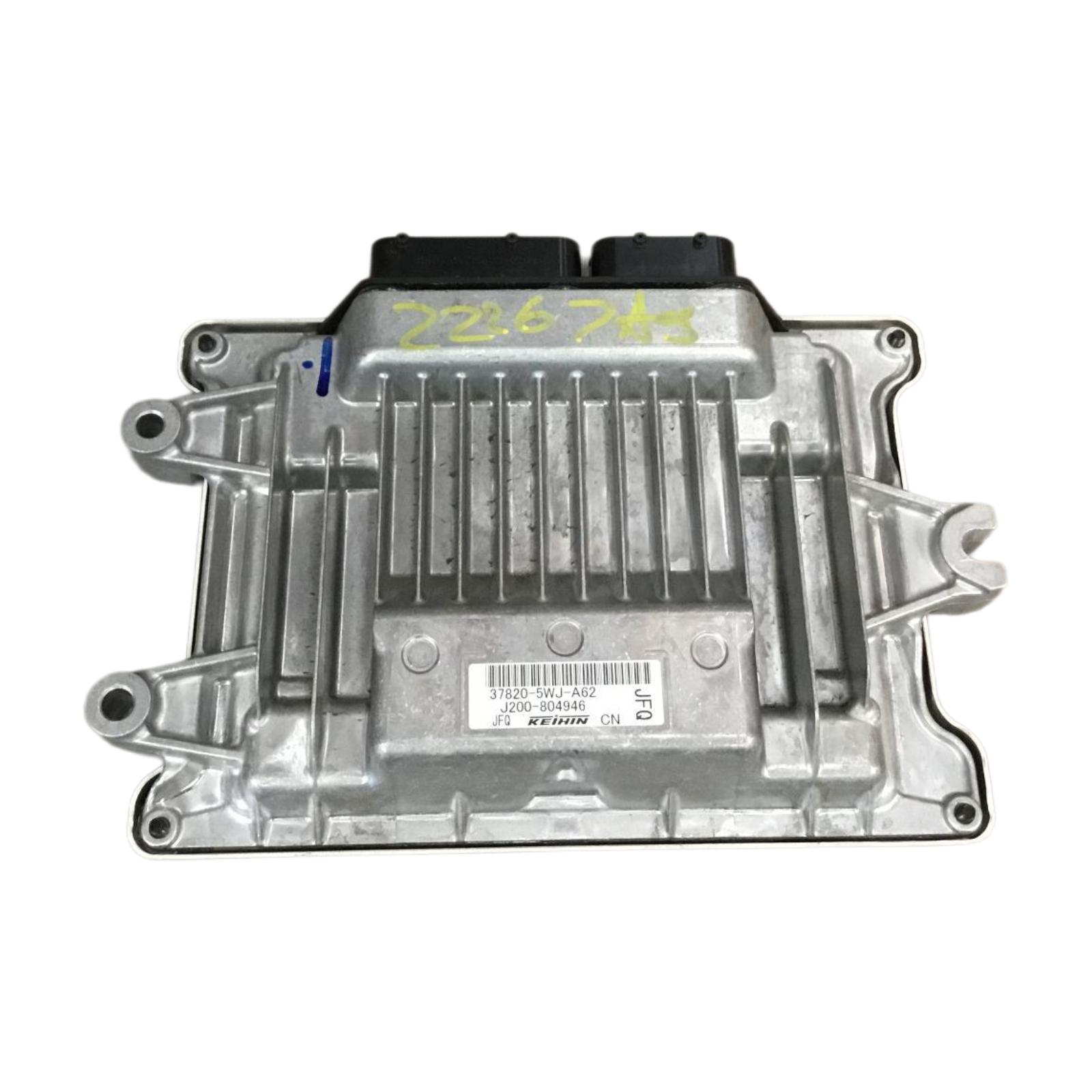 Engine Computer Modules