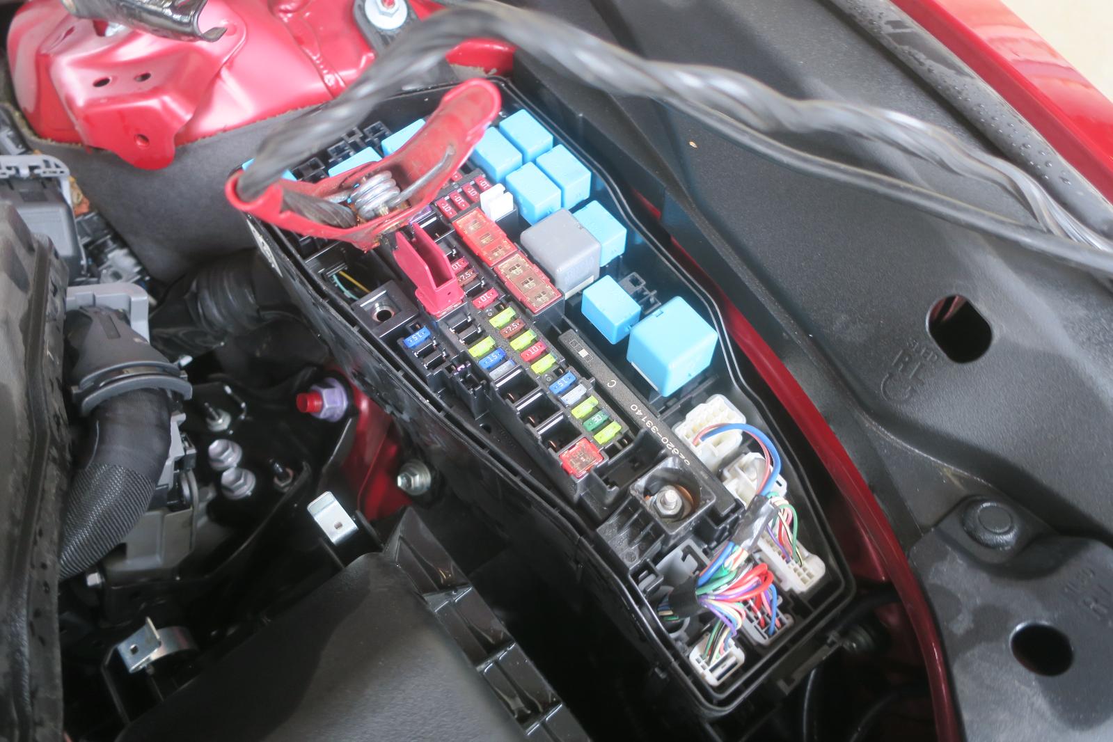 Fuse Box, Engine