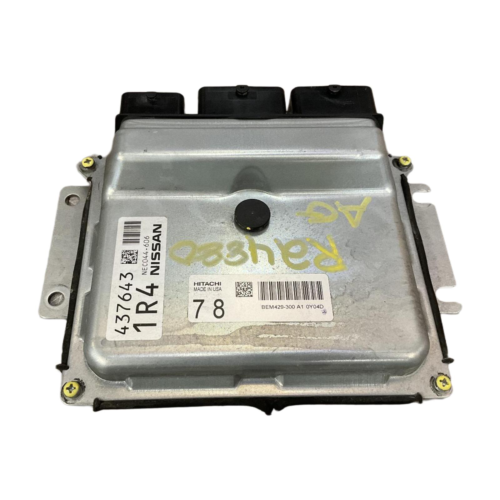 Engine Computer Modules
