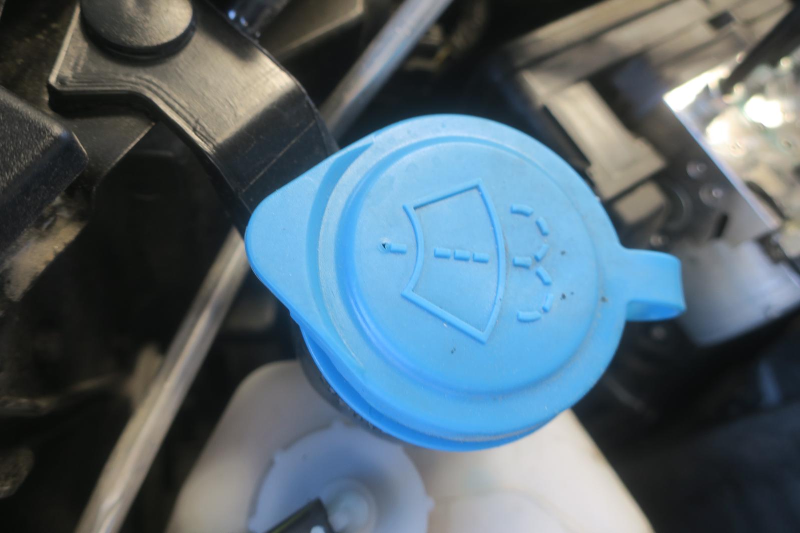 Washer Bottle Tank