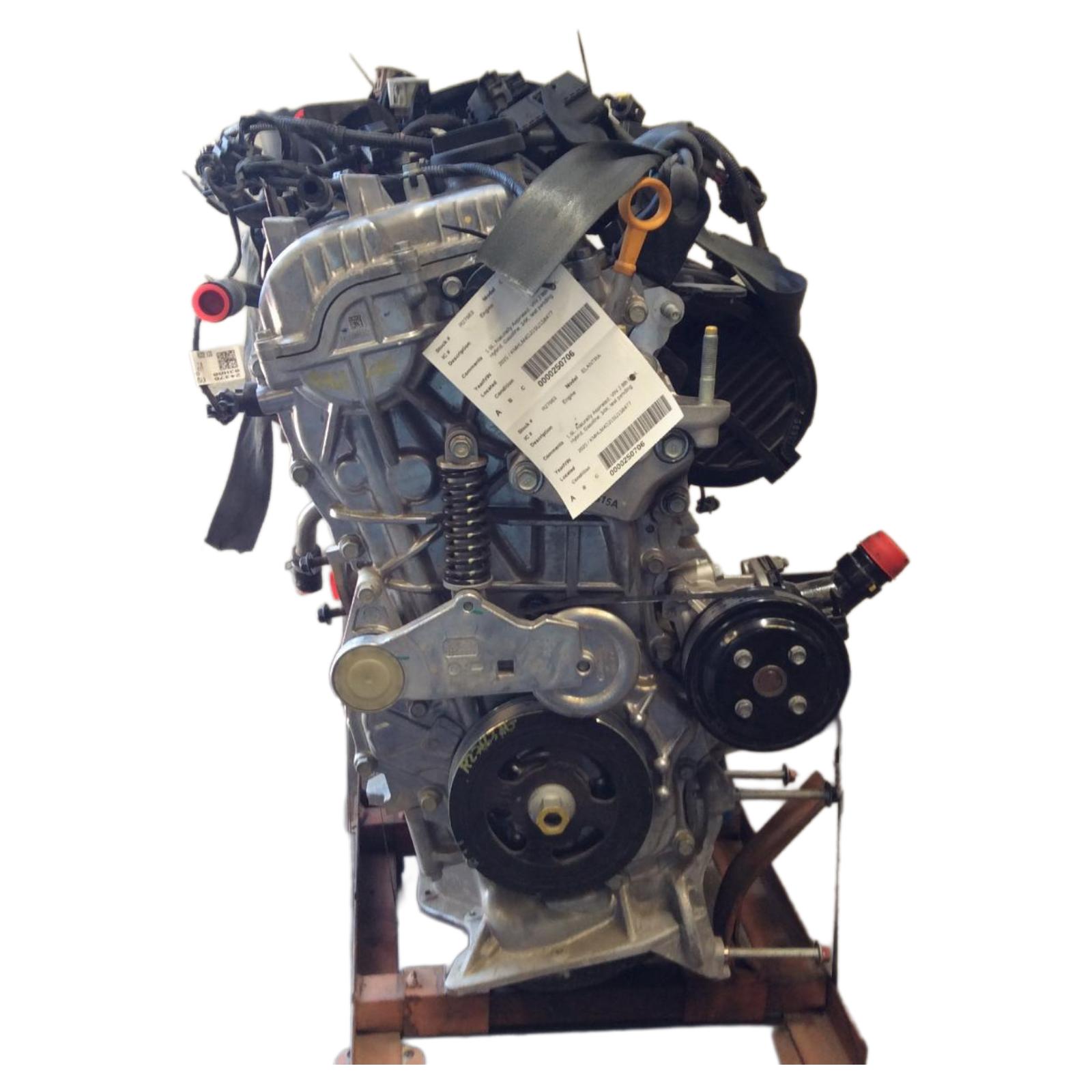 2025 Hyundai Elantra Engine Assembly