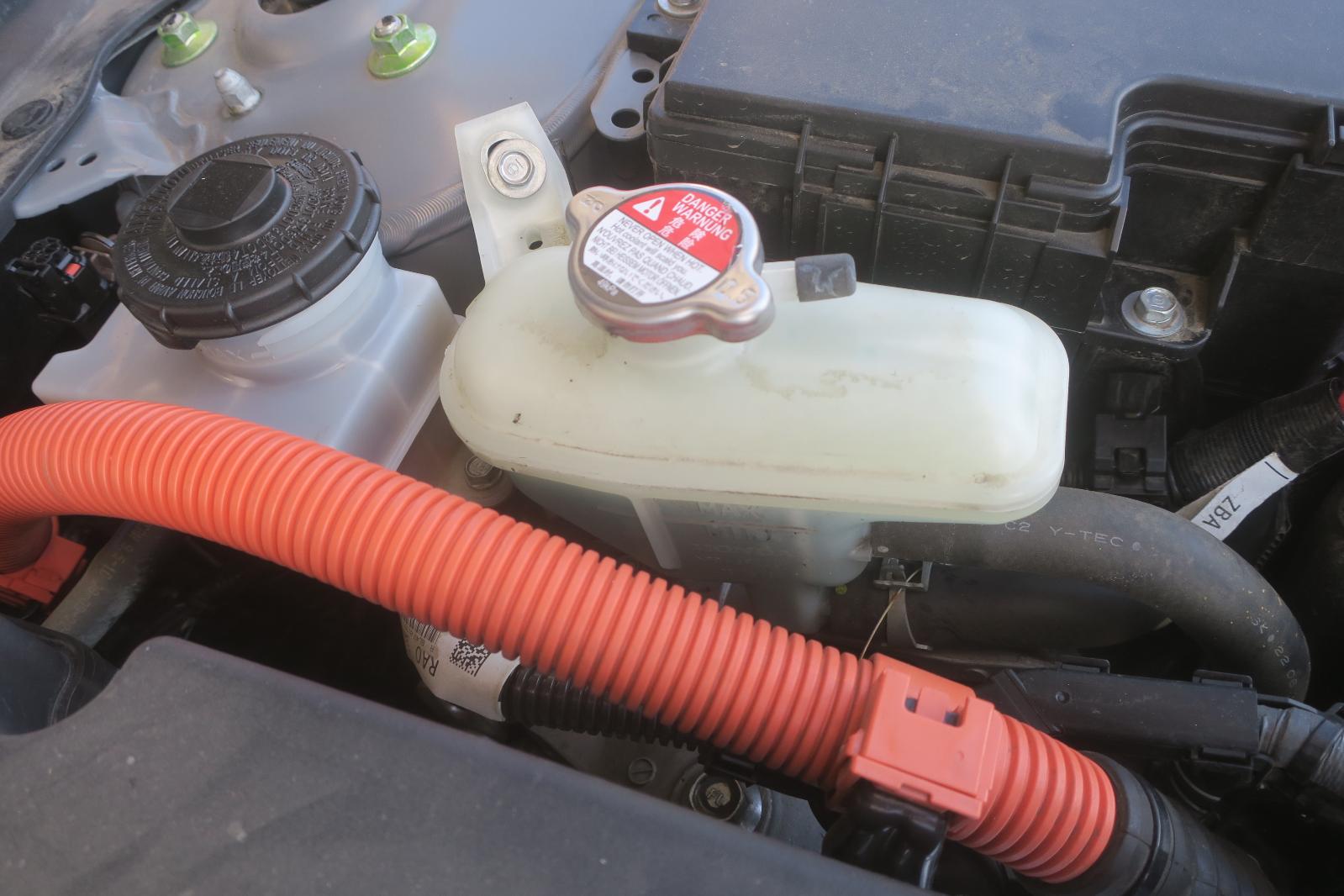 Coolant Overflow Reservoir