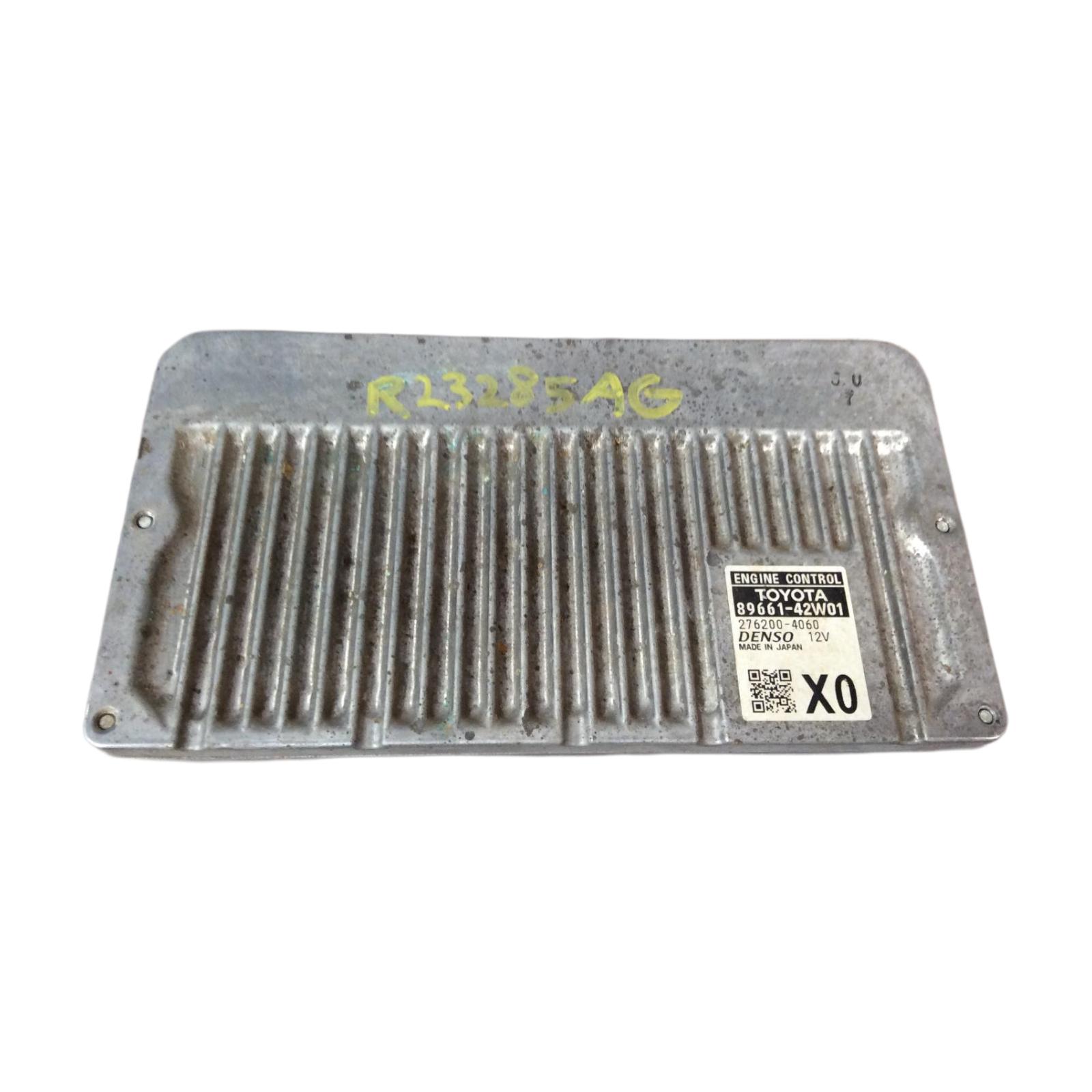 Engine Computer Modules