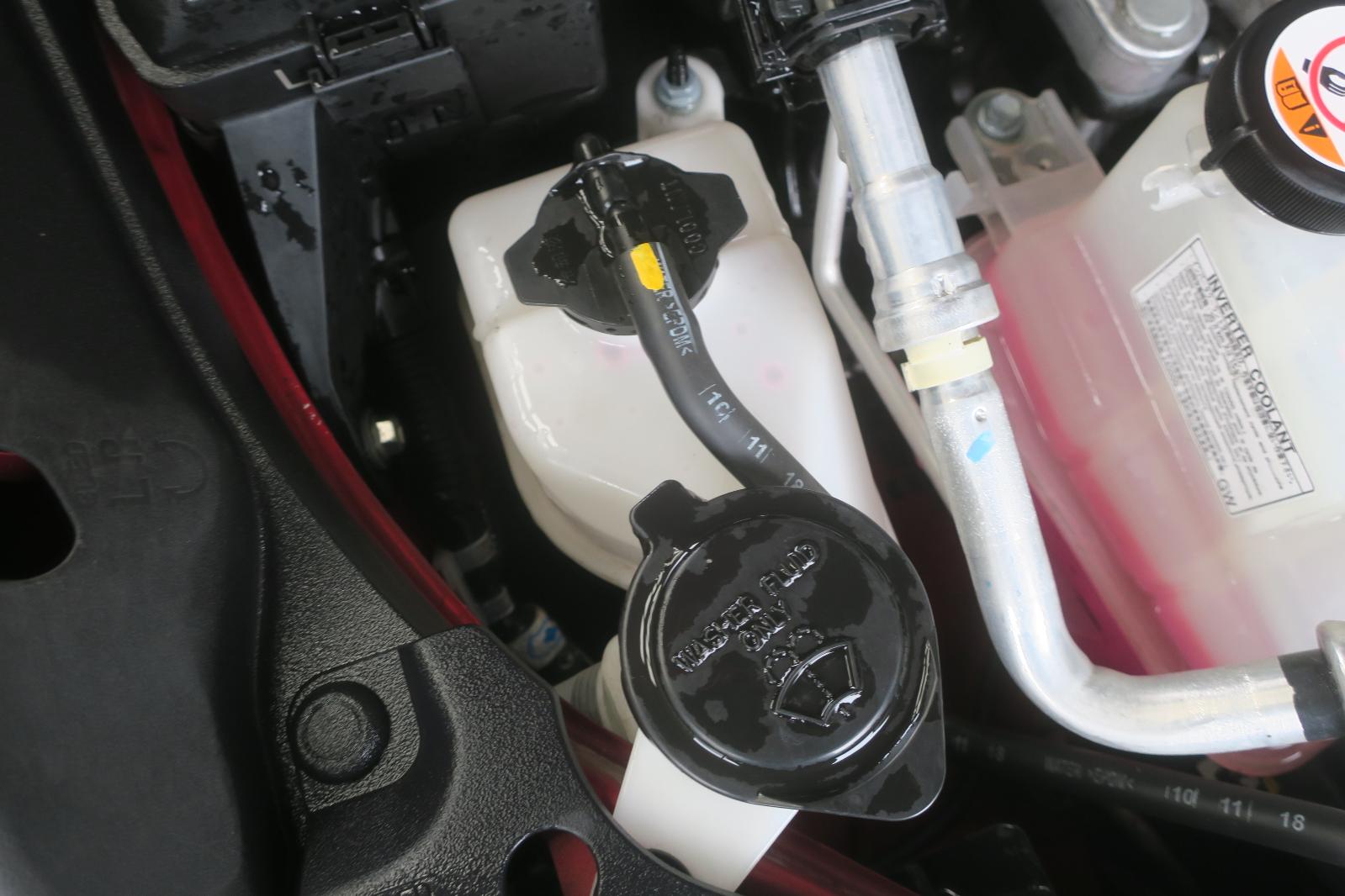 Coolant Reservoir