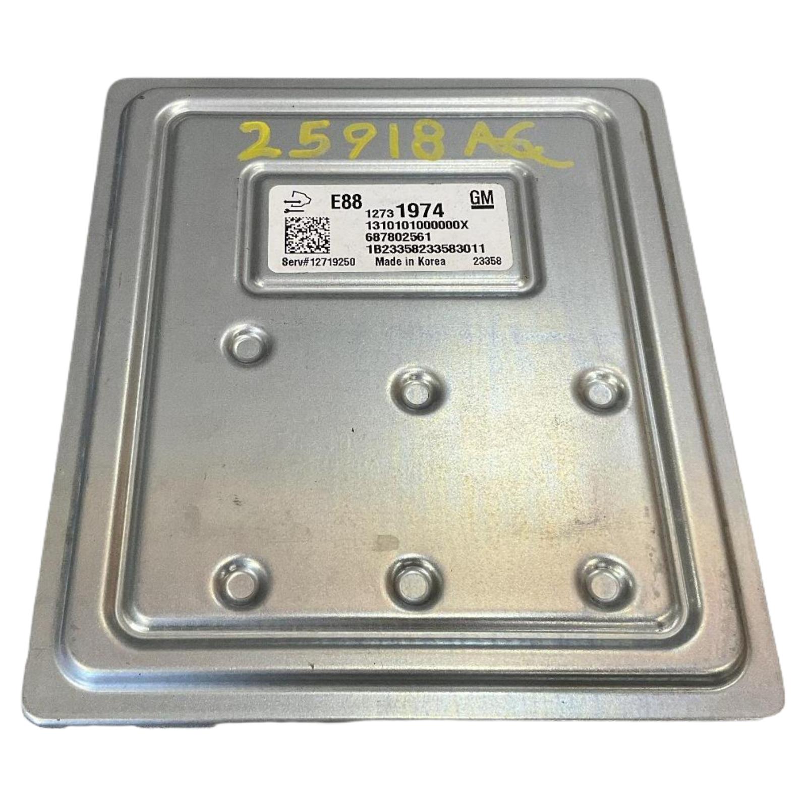 Engine Computer Modules