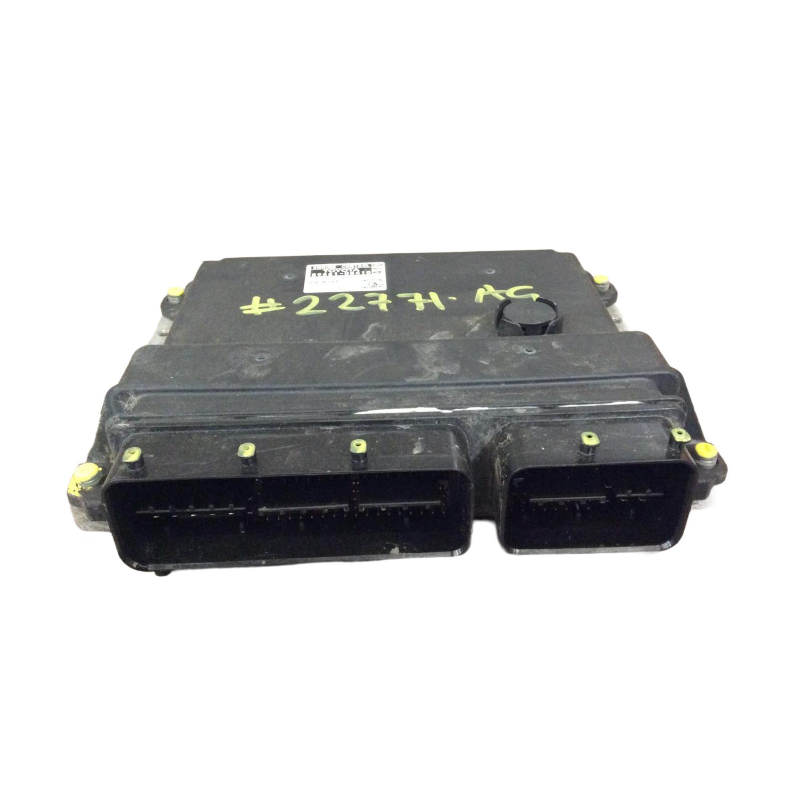 Engine Computer Modules