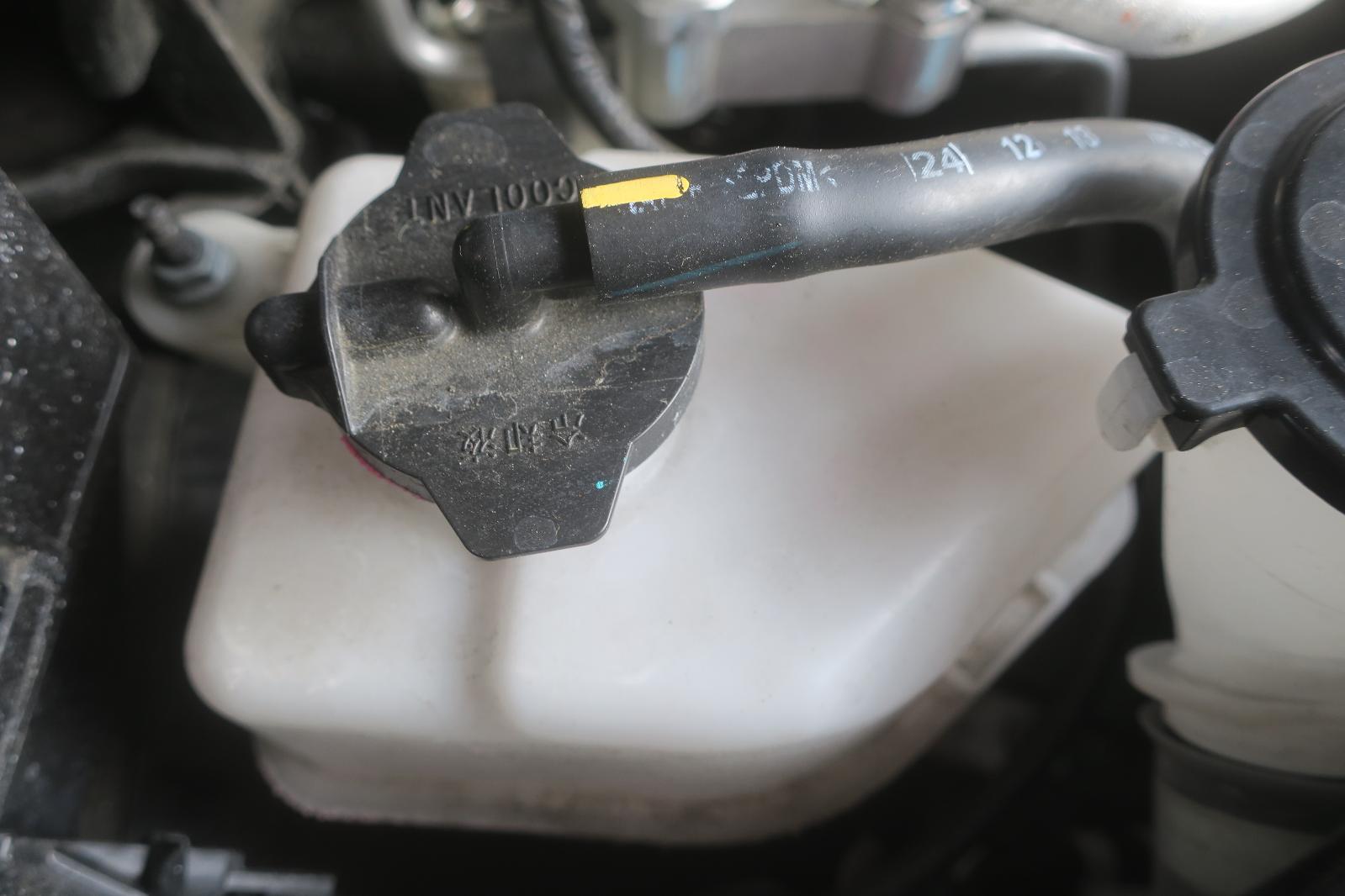 Coolant Overflow Reservoir