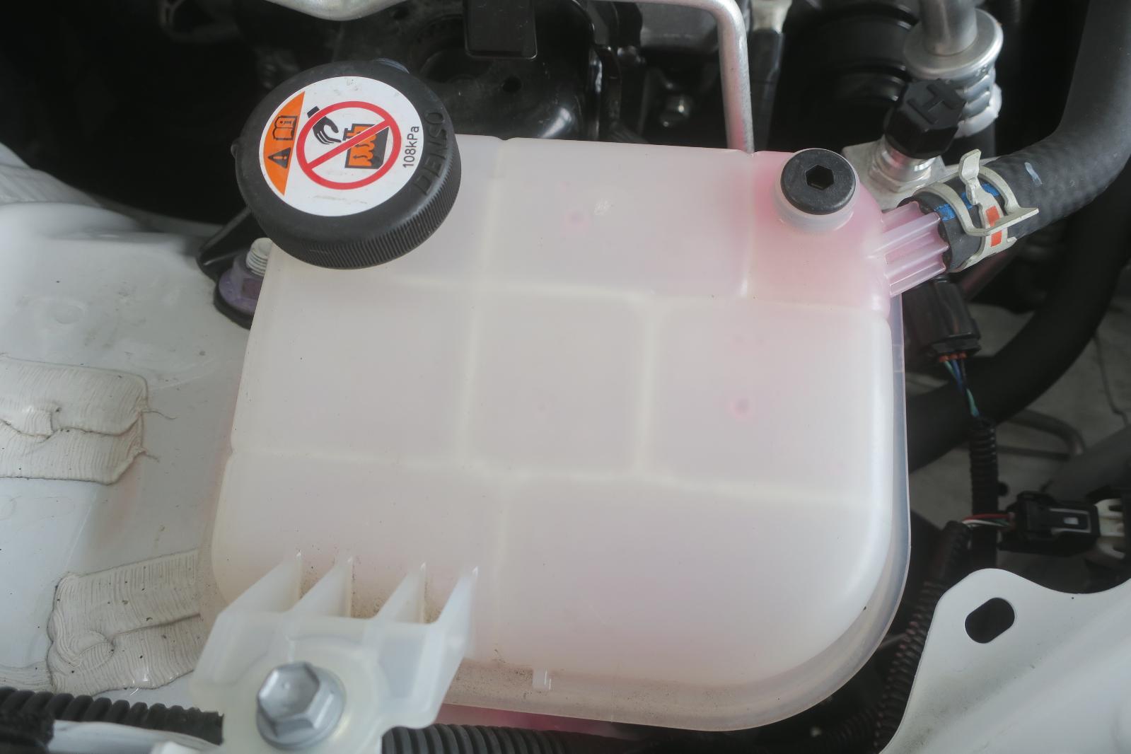 Coolant Overflow Reservoir