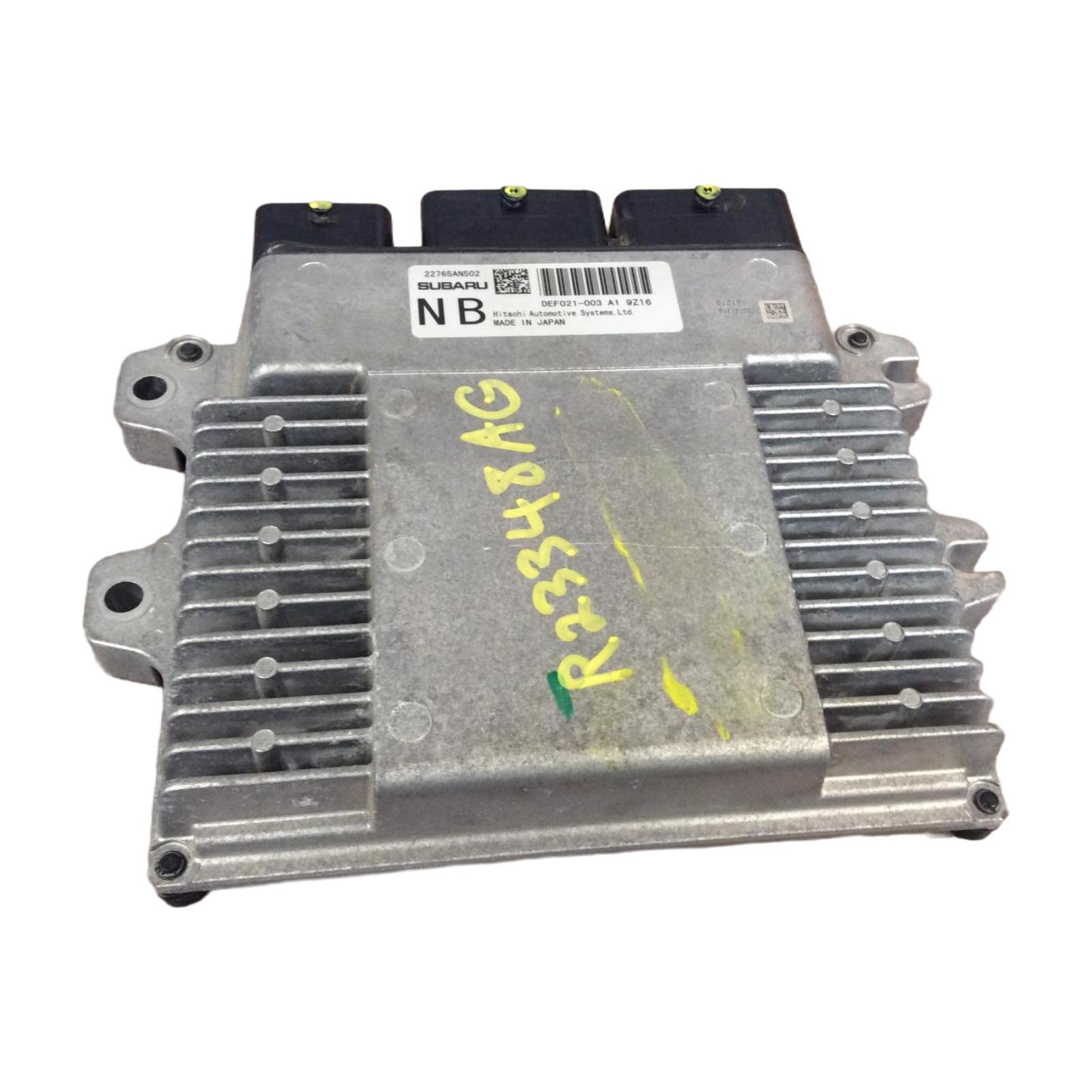 Engine Computer Modules
