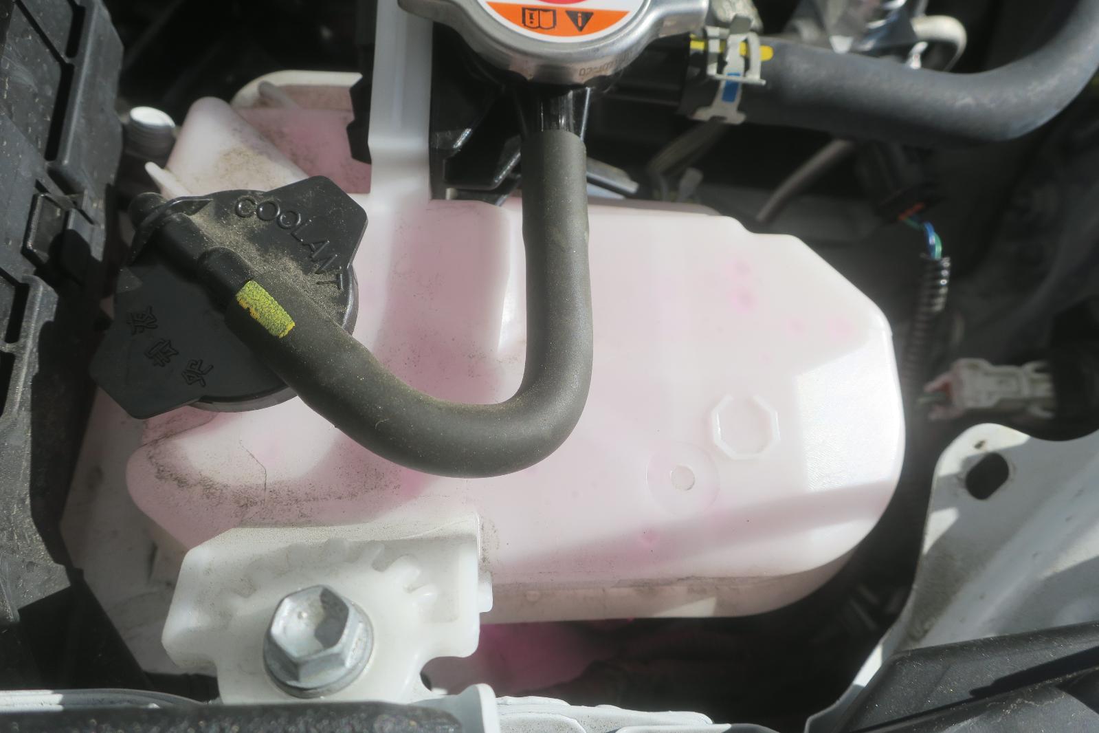 Coolant Overflow Reservoir