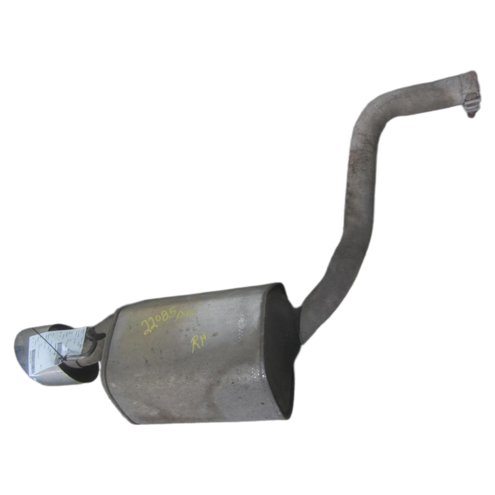 Muffler