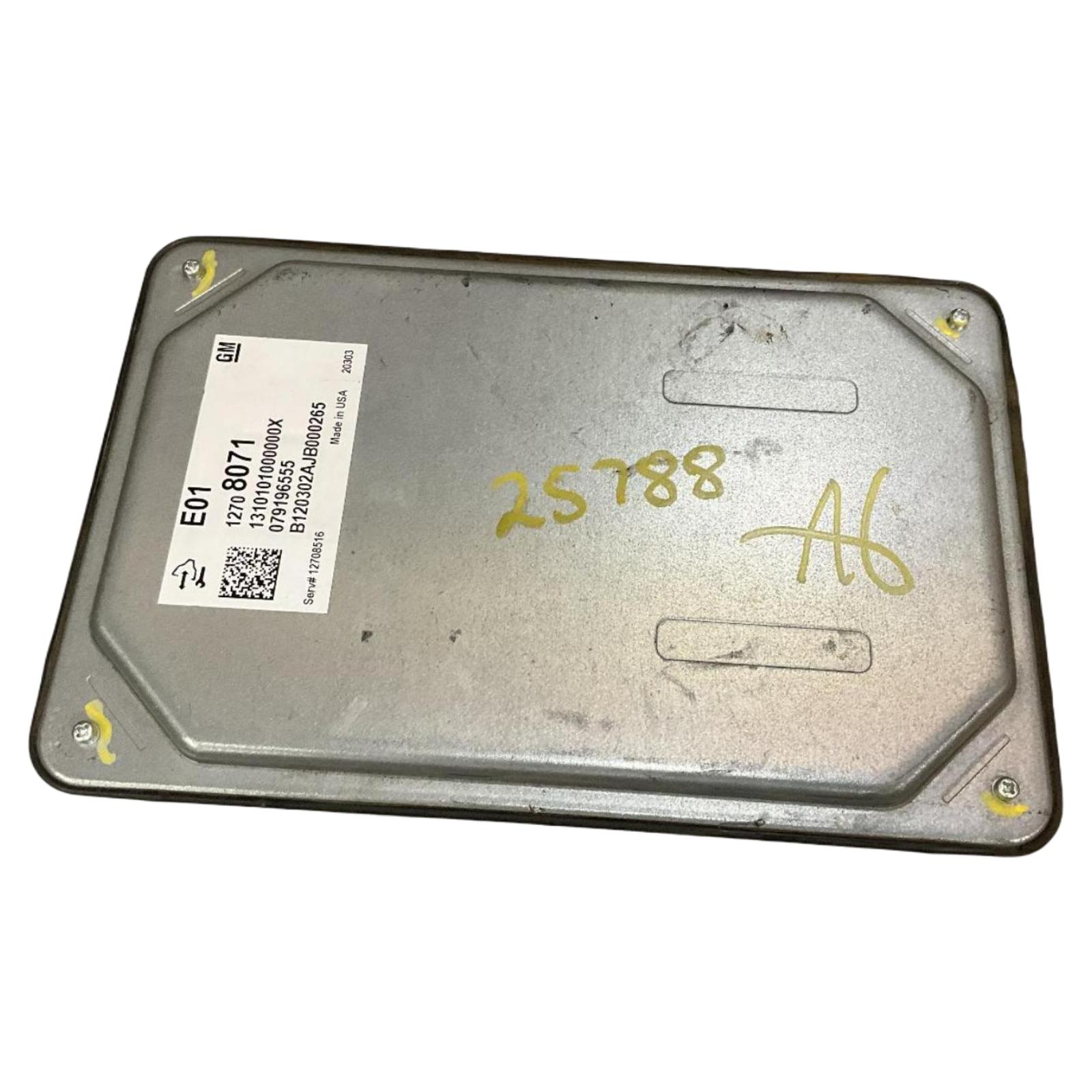 Eng/Motor Cont Mod