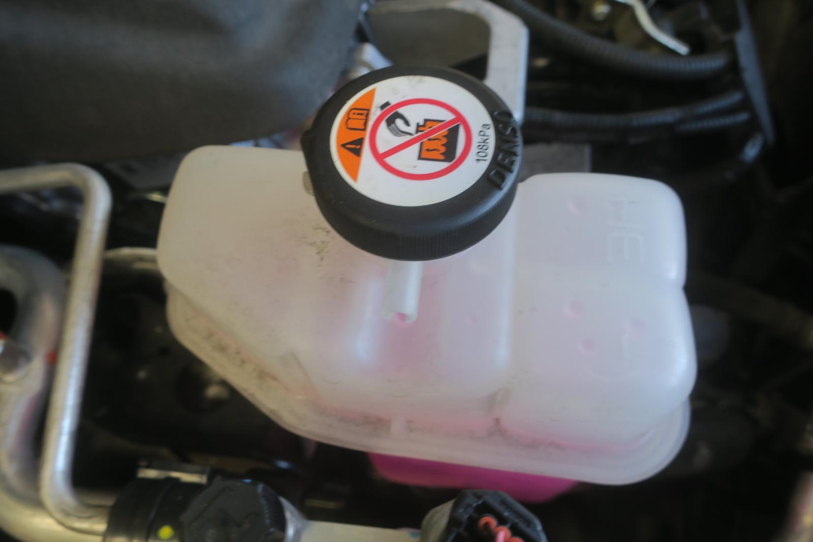 Coolant Reservoir