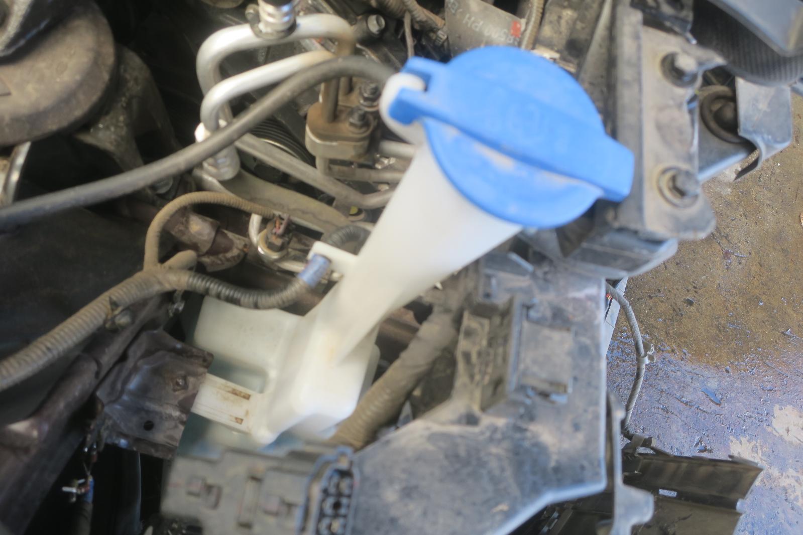 Wash Reservoir Assy