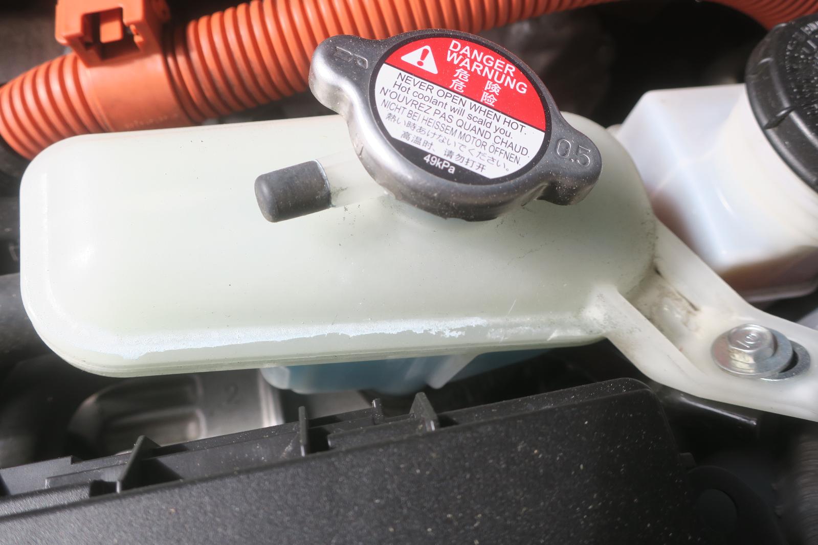 2024 Honda Accord Coolant Overflow Reservoir