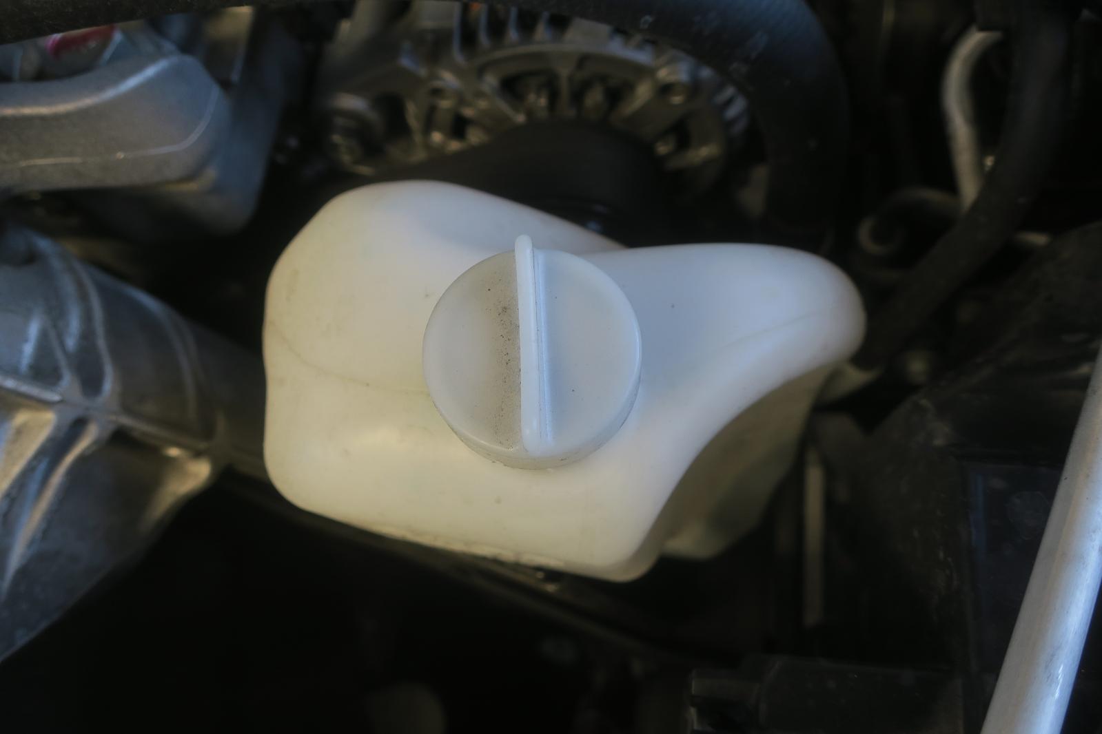 Coolant Overflow Reservoir