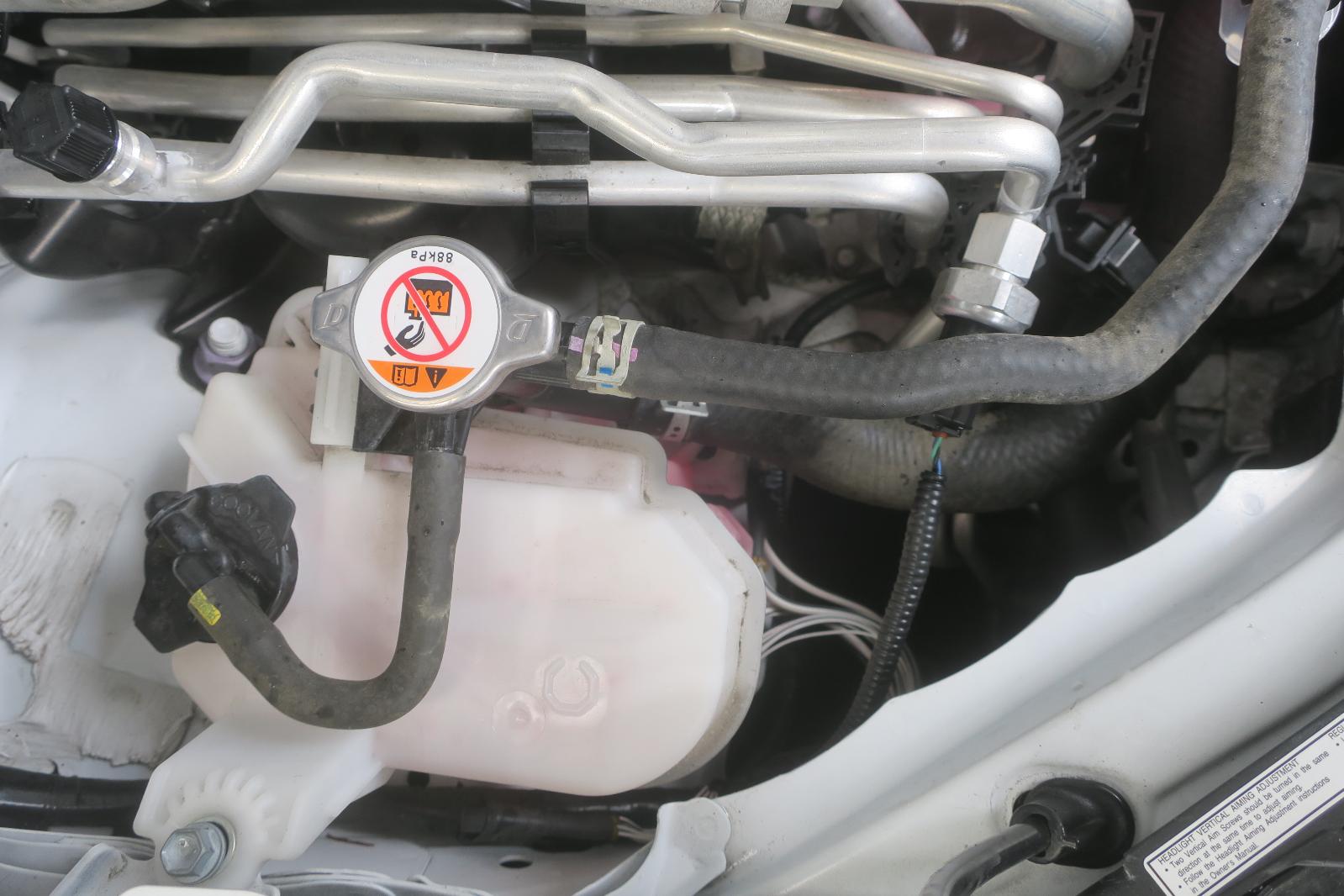 Coolant Reservoir