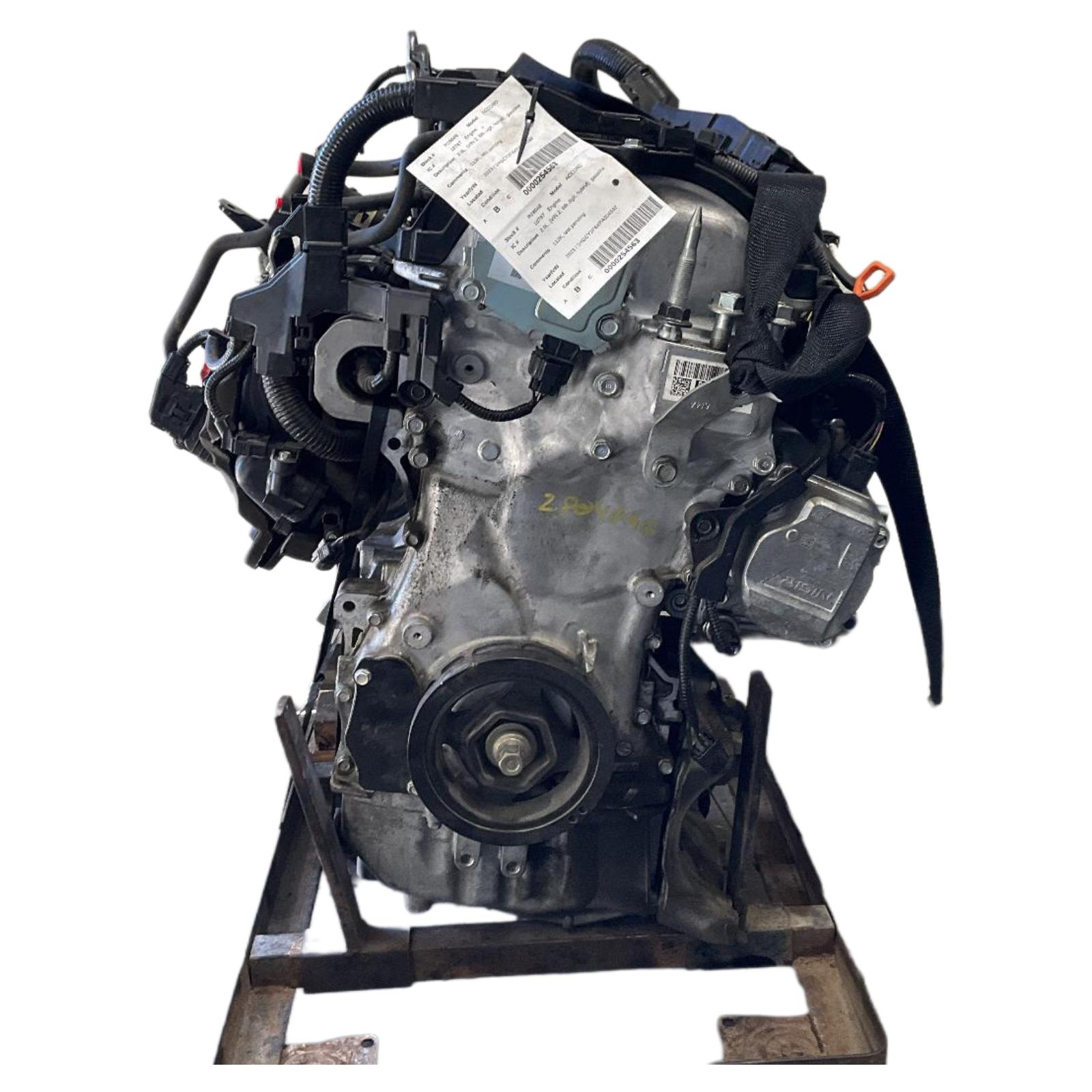 Engine Assembly