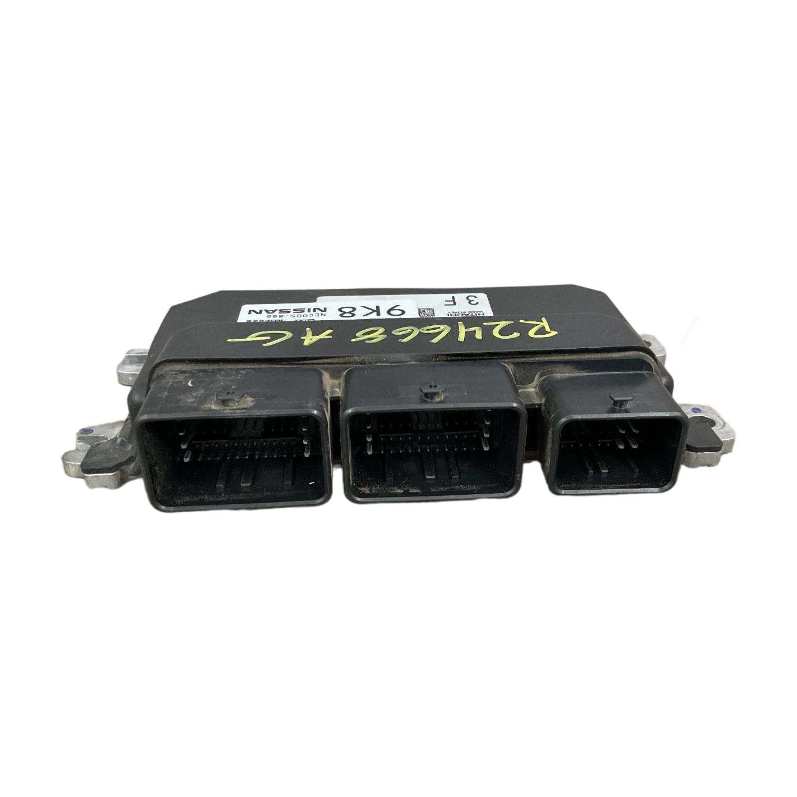 Engine Computer Modules